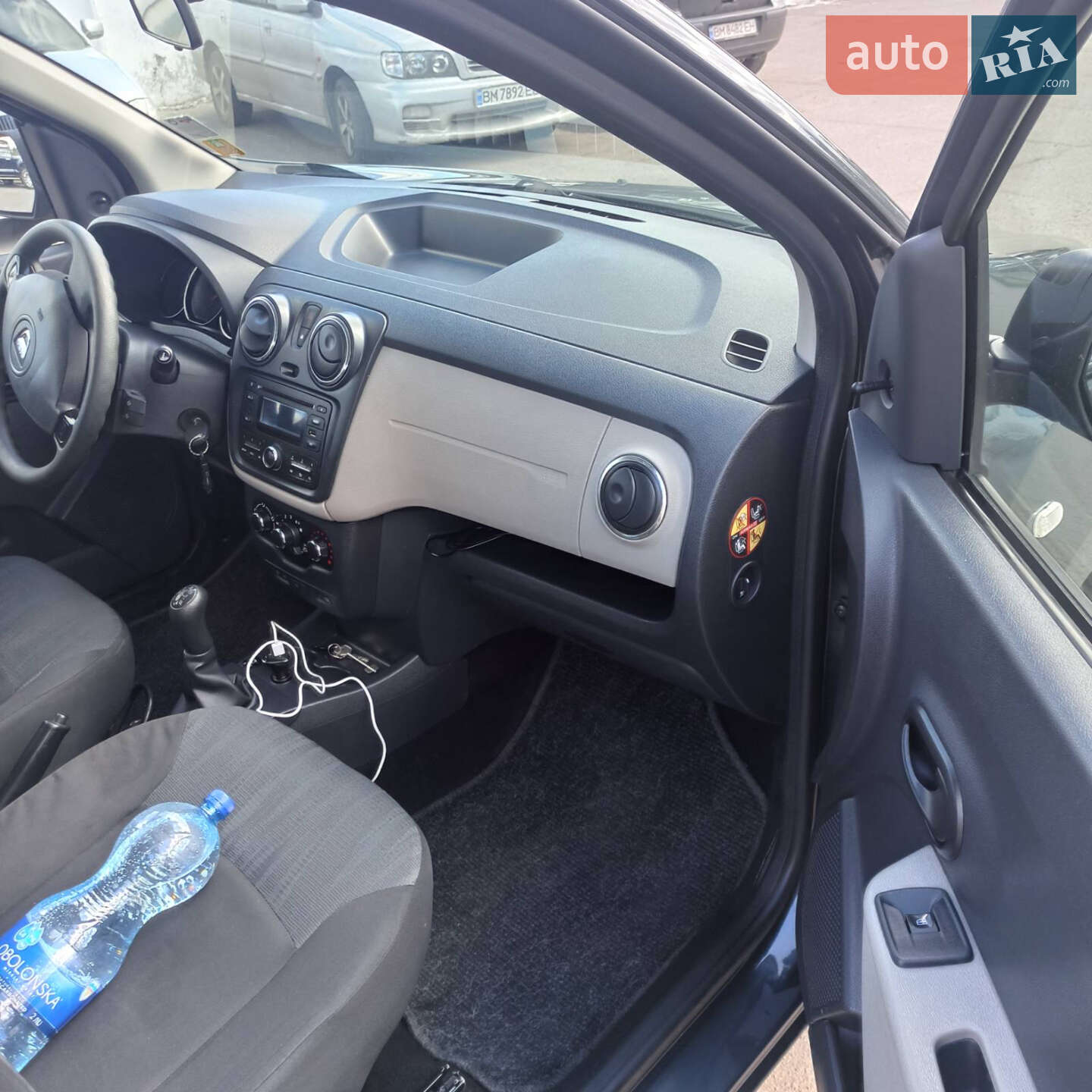Dacia Lodgy 2014 VIN UU1JSDH3551281264 фото оголошення 7 з 23