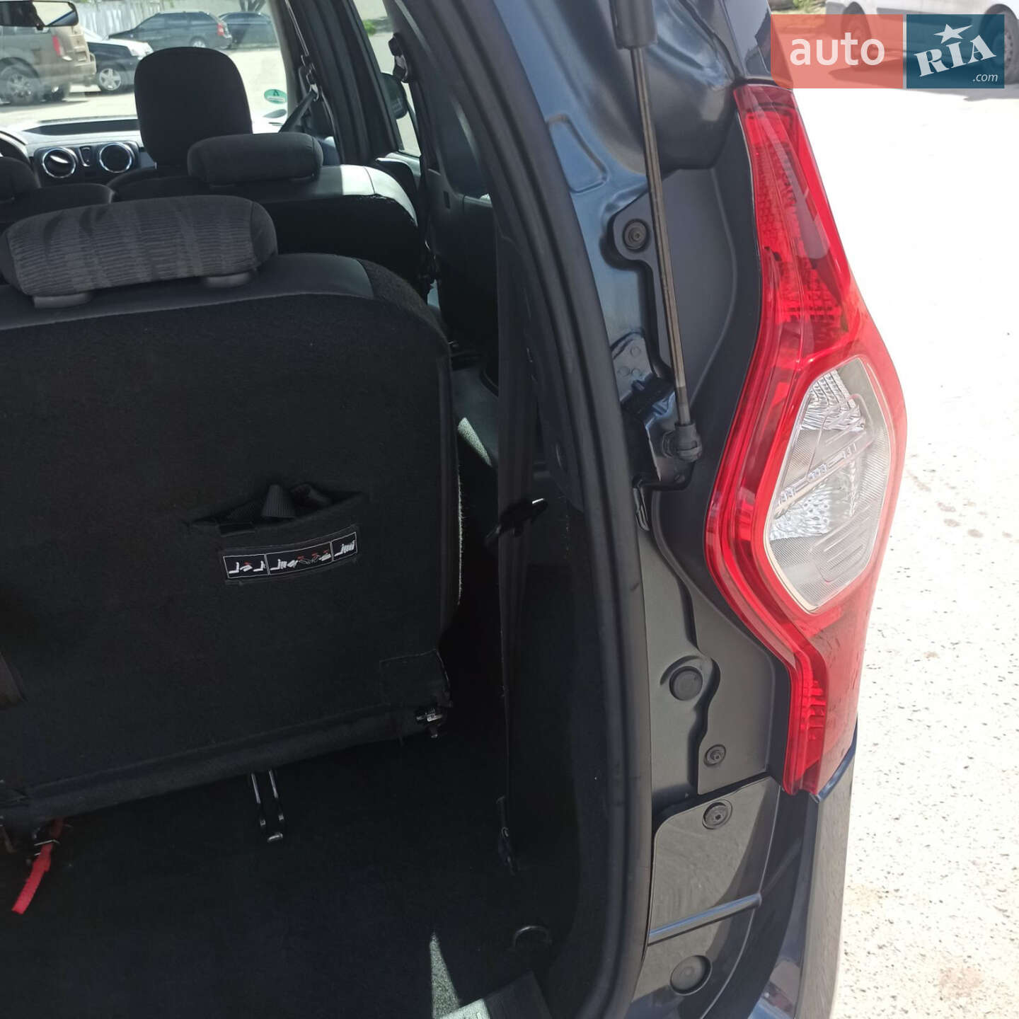 Dacia Lodgy 2014 VIN UU1JSDH3551281264 фото оголошення 13 з 23