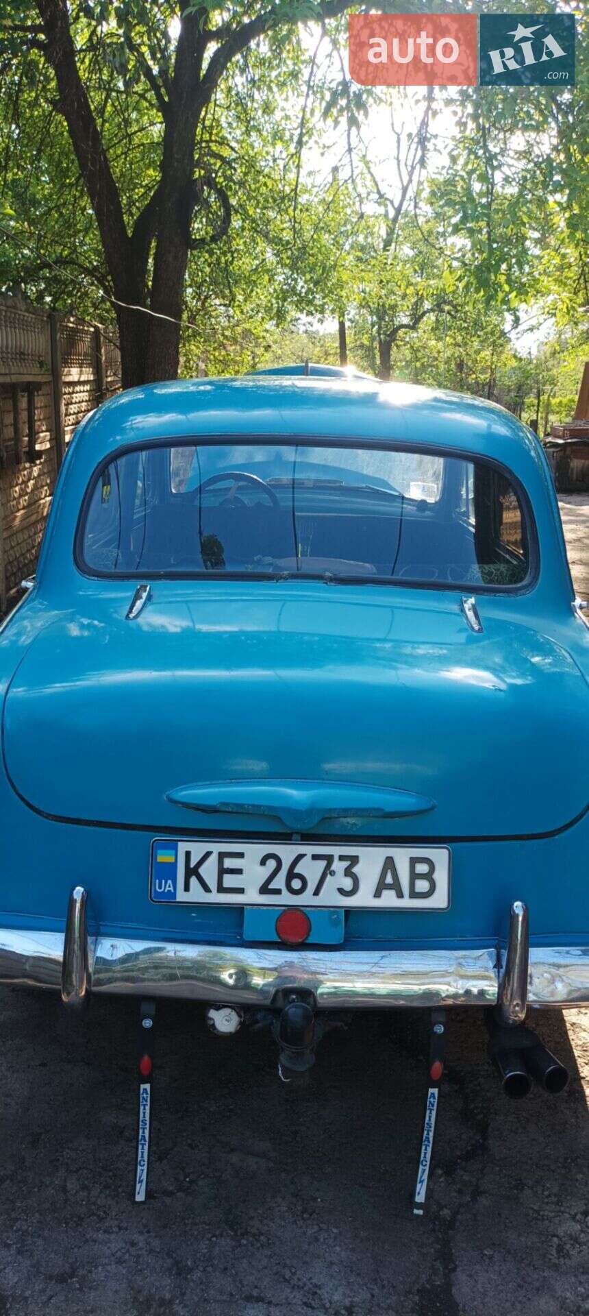 Москвич/АЗЛК 407 1959 VIN XTK407000K0143251 фото оголошення 5 з 45