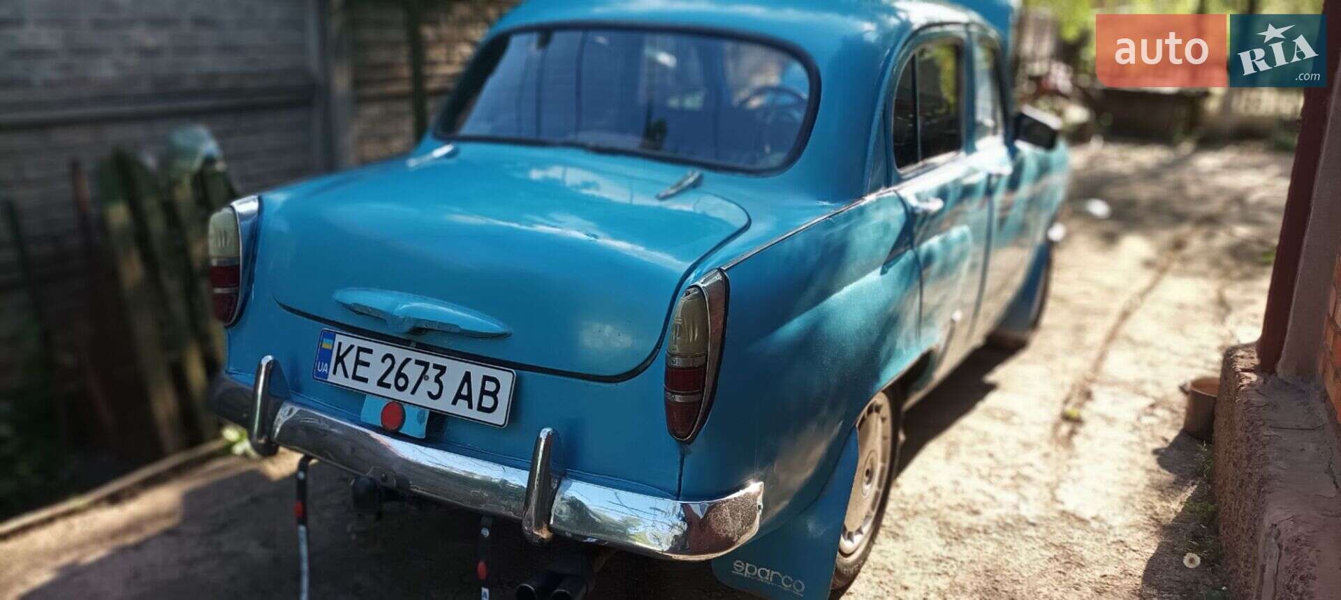 Москвич/АЗЛК 407 1959 VIN XTK407000K0143251 фото оголошення 16 з 45