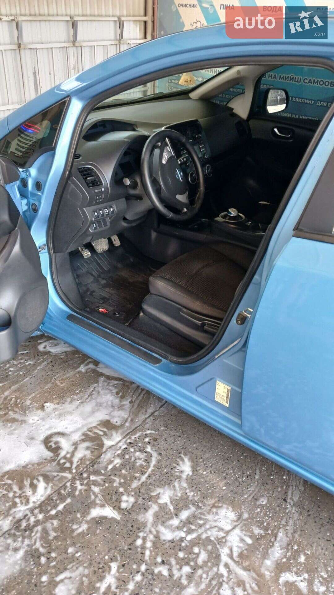 Nissan Leaf 2014 VIN 1N4AZ0CP5EC330263 фото оголошення 9 з 18
