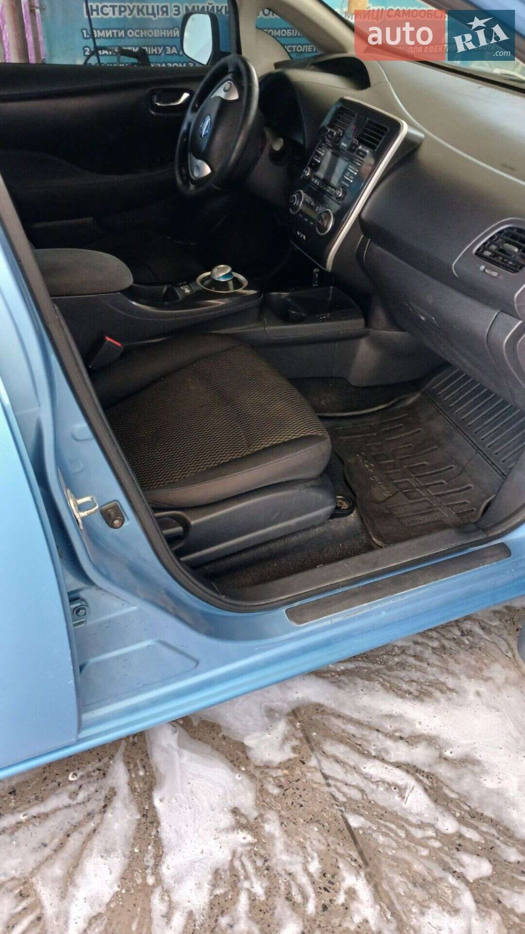 Nissan Leaf 2014 VIN 1N4AZ0CP5EC330263 фото оголошення 14 з 18