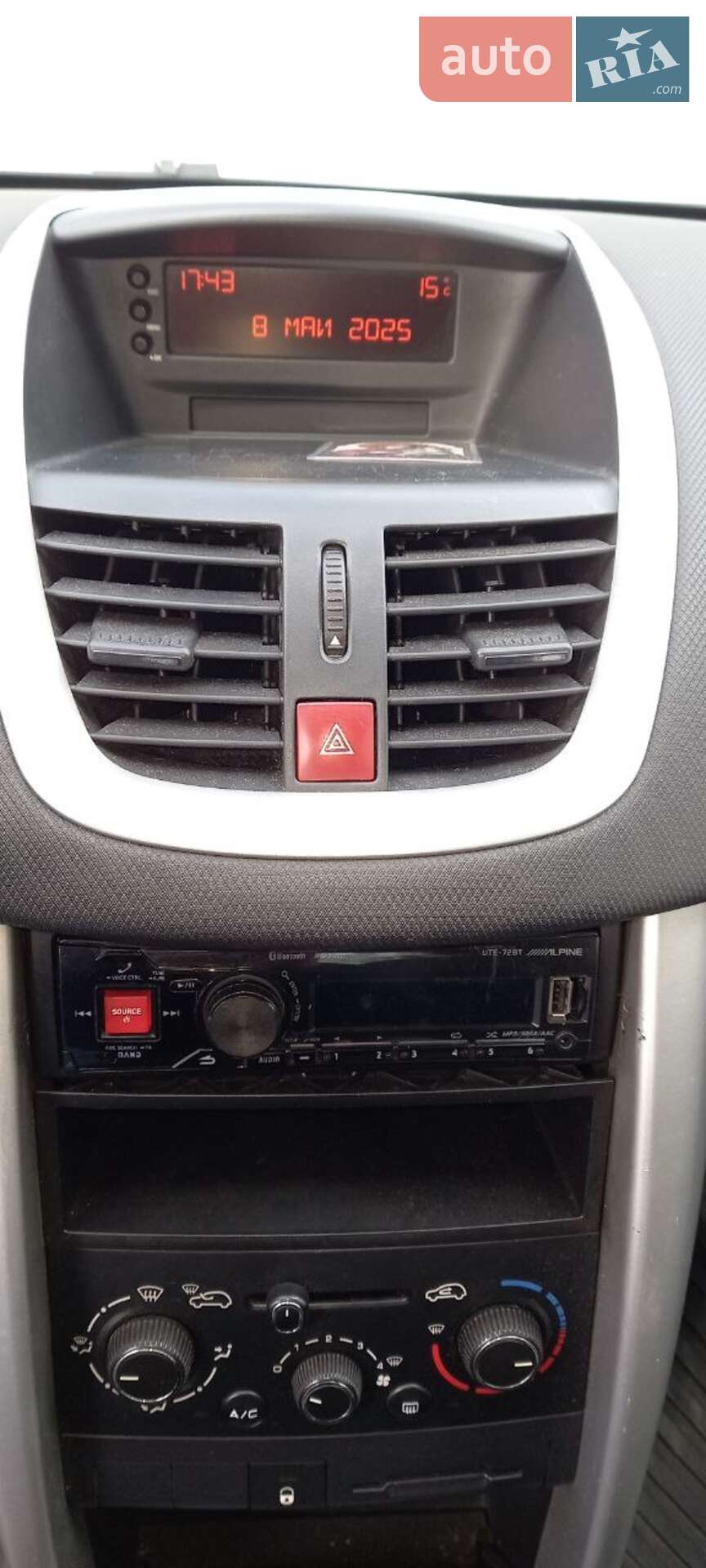 Peugeot 207 2012 VIN VF3WAKFT0CE038107 фото оголошення 7 з 7