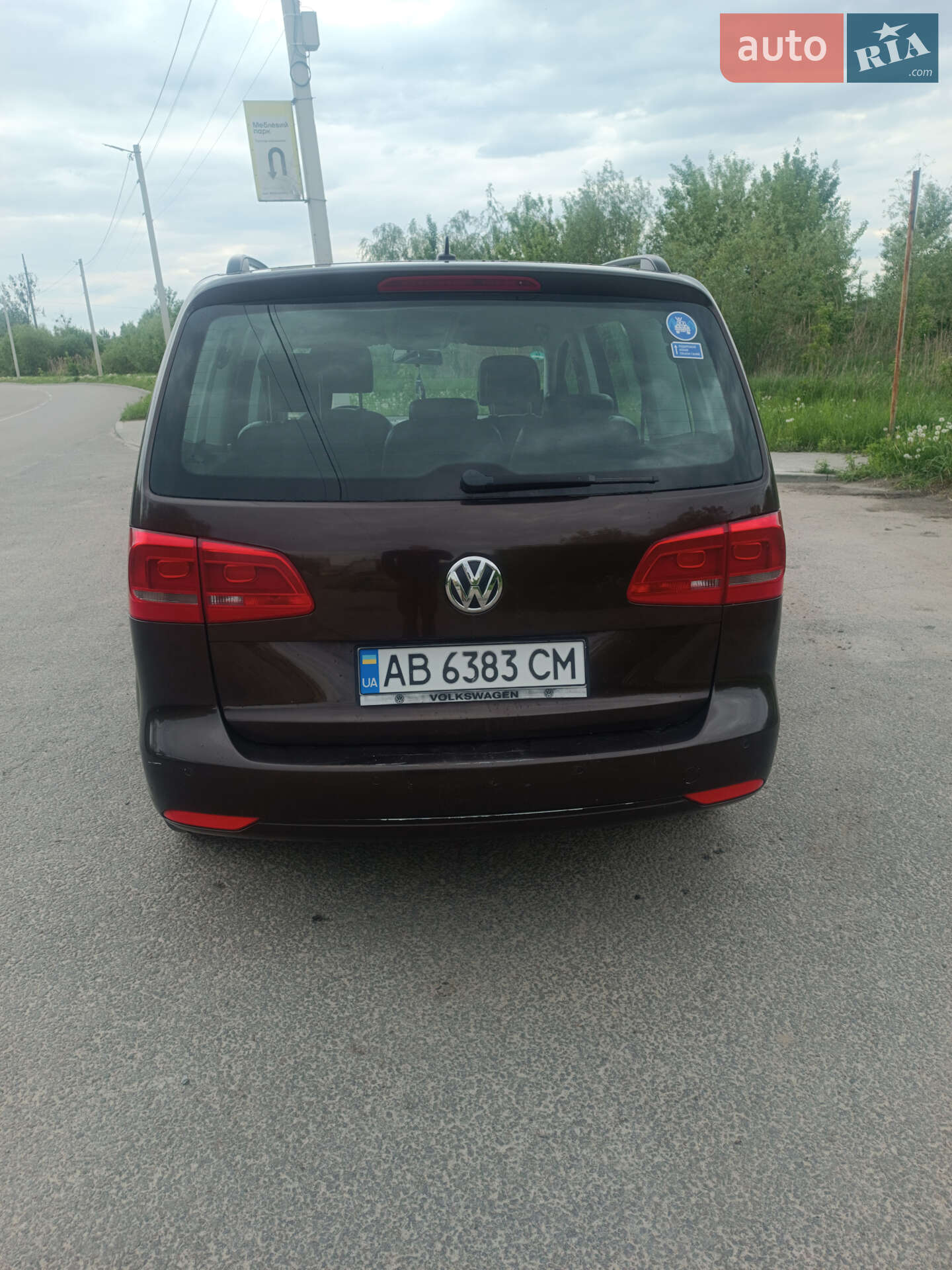 Volkswagen Touran 2013 VIN WVGZZZ1TZDW097835 фото оголошення 8 з 31