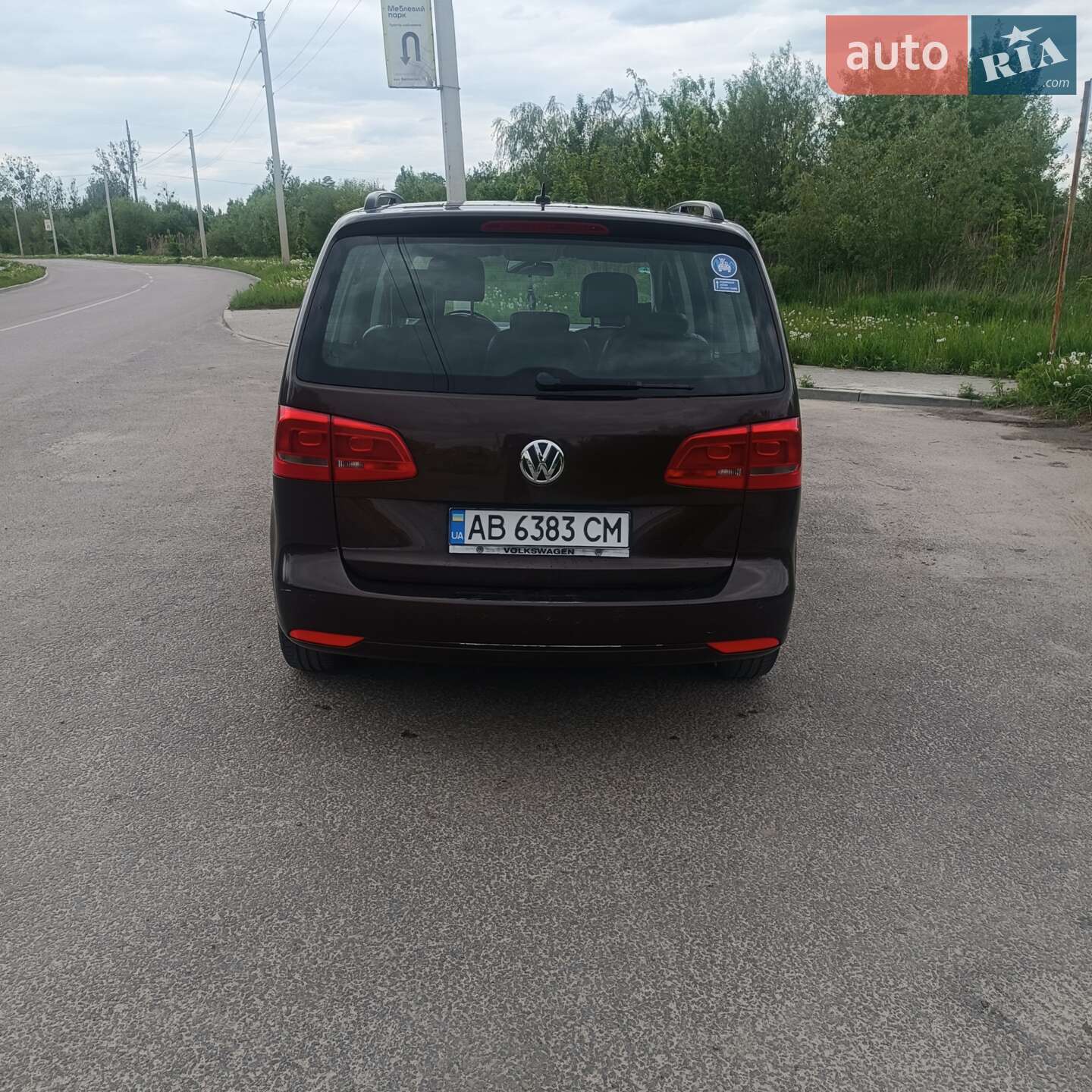 Volkswagen Touran 2013 VIN WVGZZZ1TZDW097835 фото оголошення 9 з 31