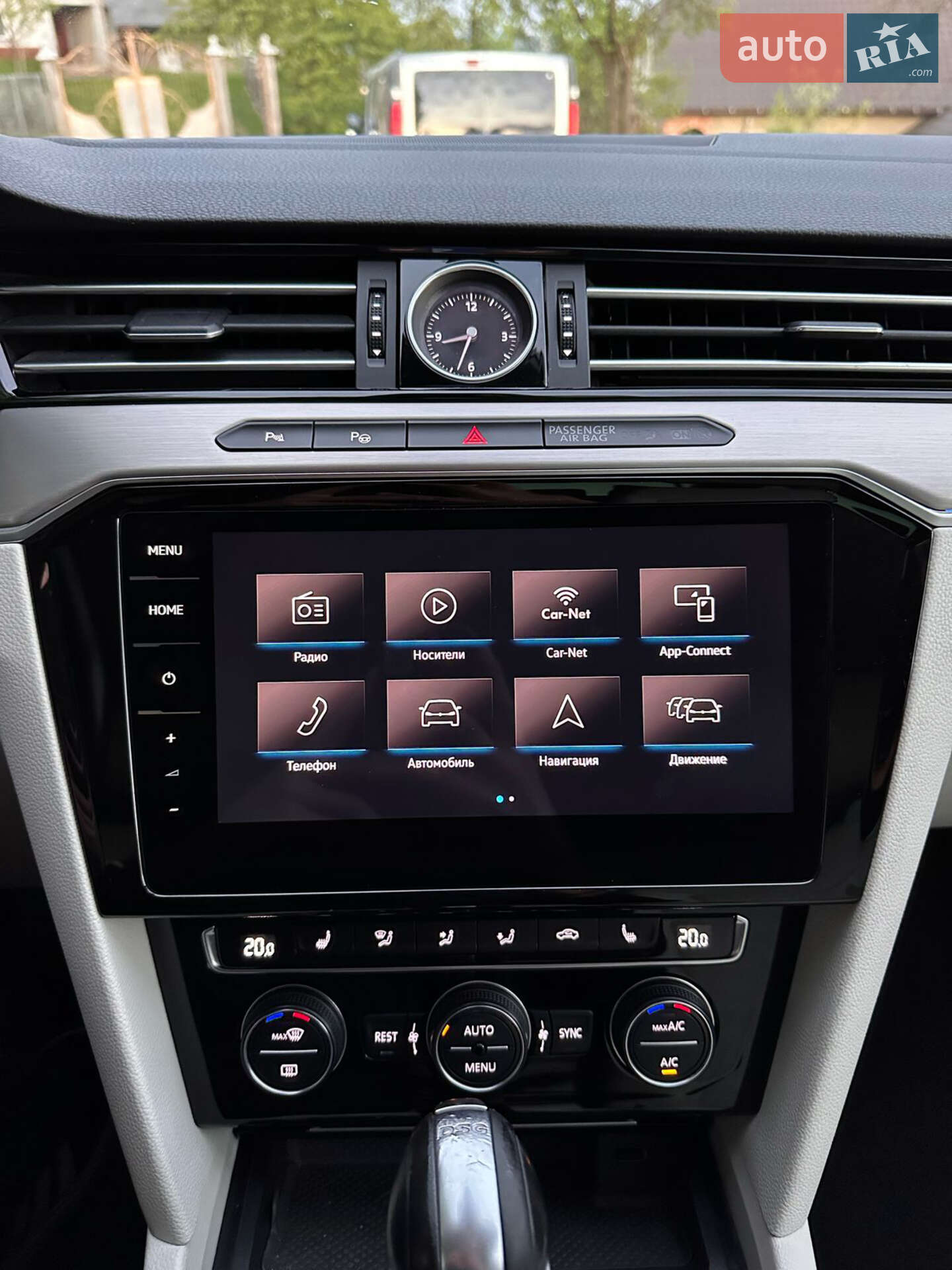 Volkswagen Passat 2018 VIN WVWZZZ3CZKE017951 фото оголошення 15 з 32