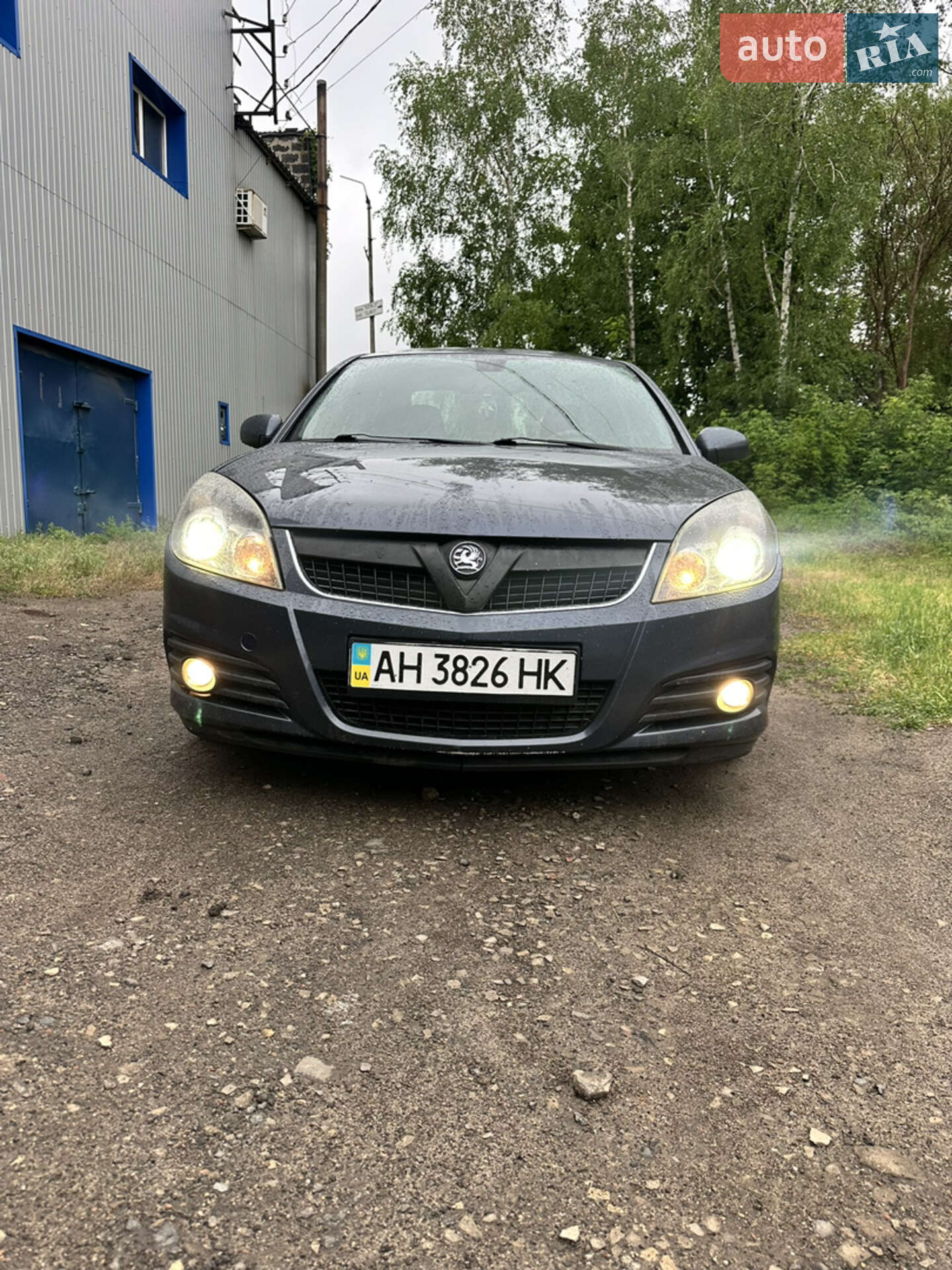 Opel Vectra 2008 VIN W0L0ZCF6981106316 фото оголошення 13 з 19