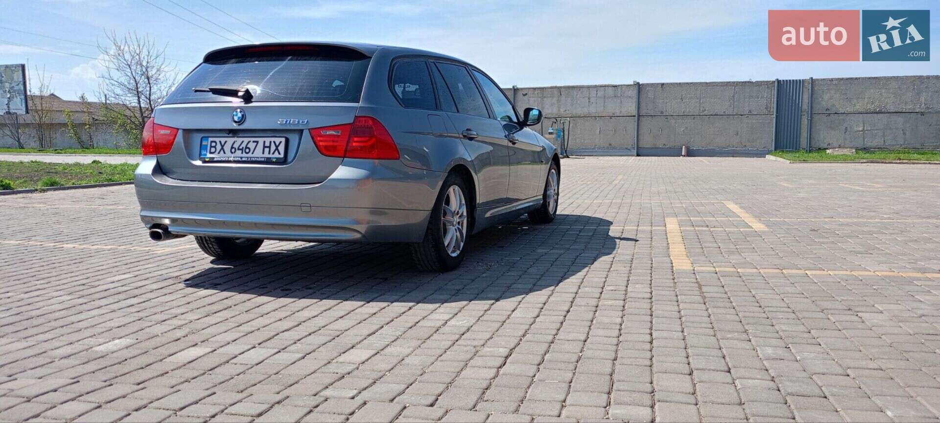 BMW 3 Series 2009 VIN WBAUX11080A623584 фото оголошення 27 з 42