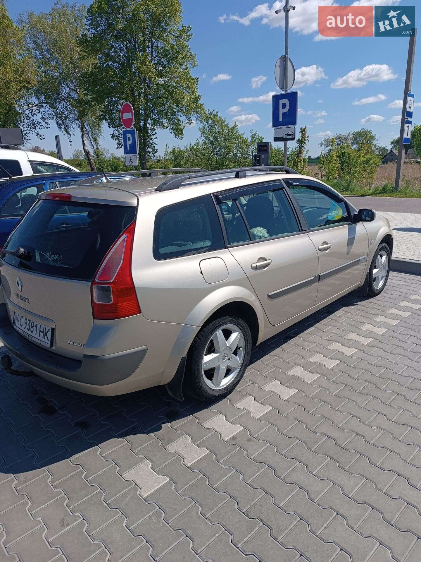 Renault Megane 2006 VIN VF1KM1R0H35569007 фото оголошення 3 з 5