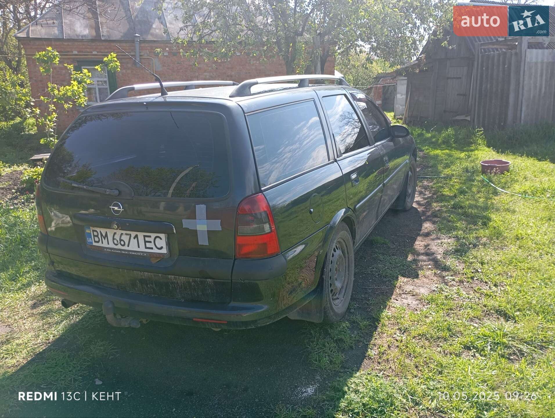 Opel Vectra 1998 VIN W0L0JBF35W1196634 фото оголошення 4 з 4