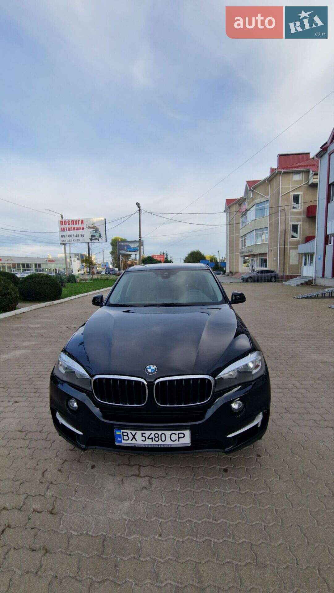 BMW X5 2014 VIN WBAKS210700K84768 фото оголошення 2 з 13