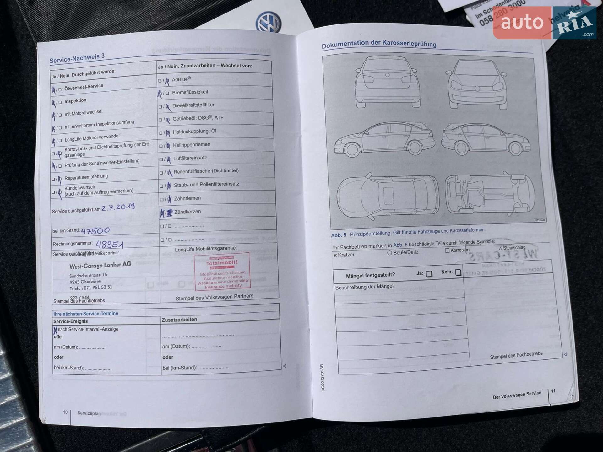 Volkswagen Passat 2016 VIN WVWZZZ3CZFE473760 фото оголошення 50 з 55