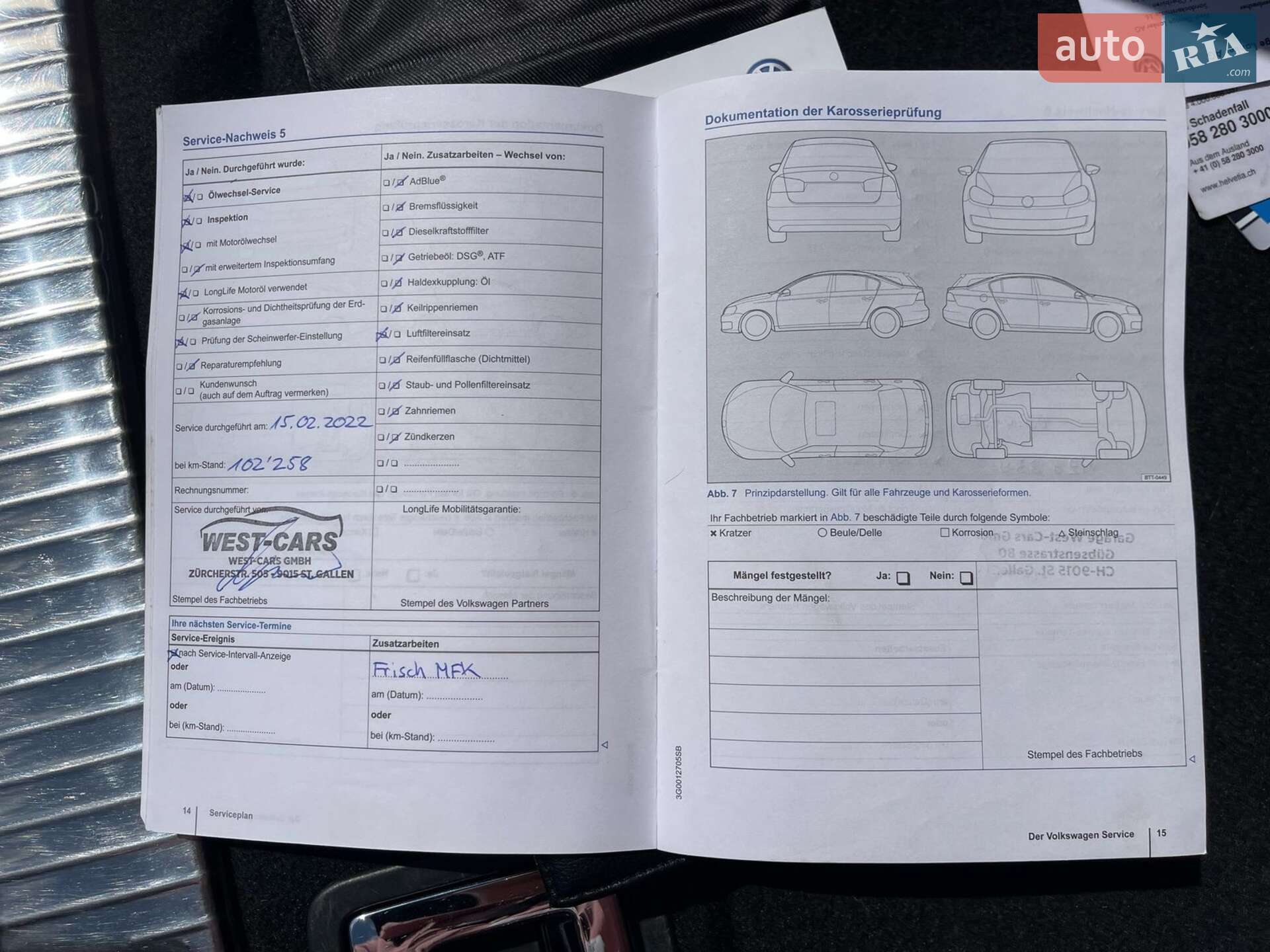 Volkswagen Passat 2016 VIN WVWZZZ3CZFE473760 фото оголошення 55 з 55