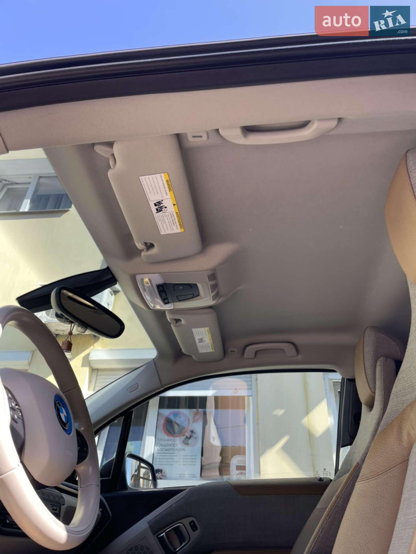 BMW I3 2015 VIN WBY1Z4C54FV502822 фото оголошення 19 з 23