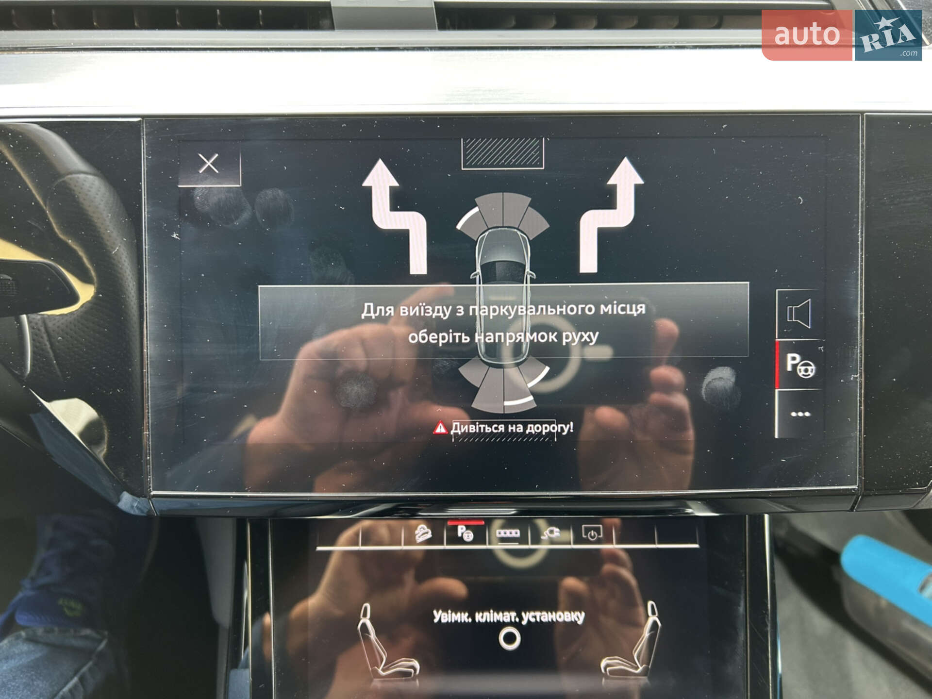 Audi e-tron 2022 VIN WAUZZZGE4PB012828 фото оголошення 18 з 32