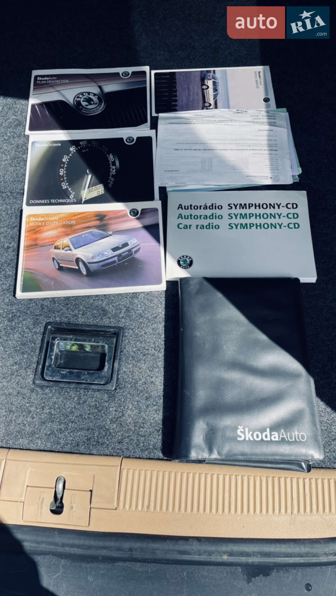 Skoda Octavia 2003 VIN TMBGL21U342874162 фото оголошення 14 з 20