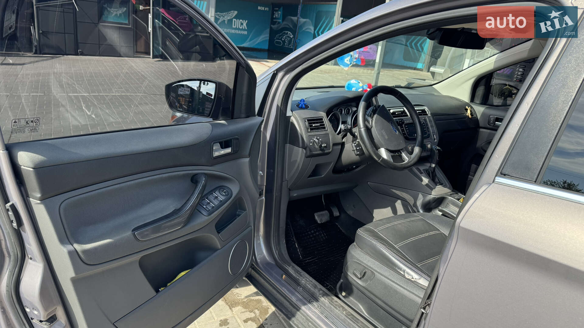 Ford Kuga 2012 VIN WF0RXXGCDRCL36075 фото оголошення 6 з 8