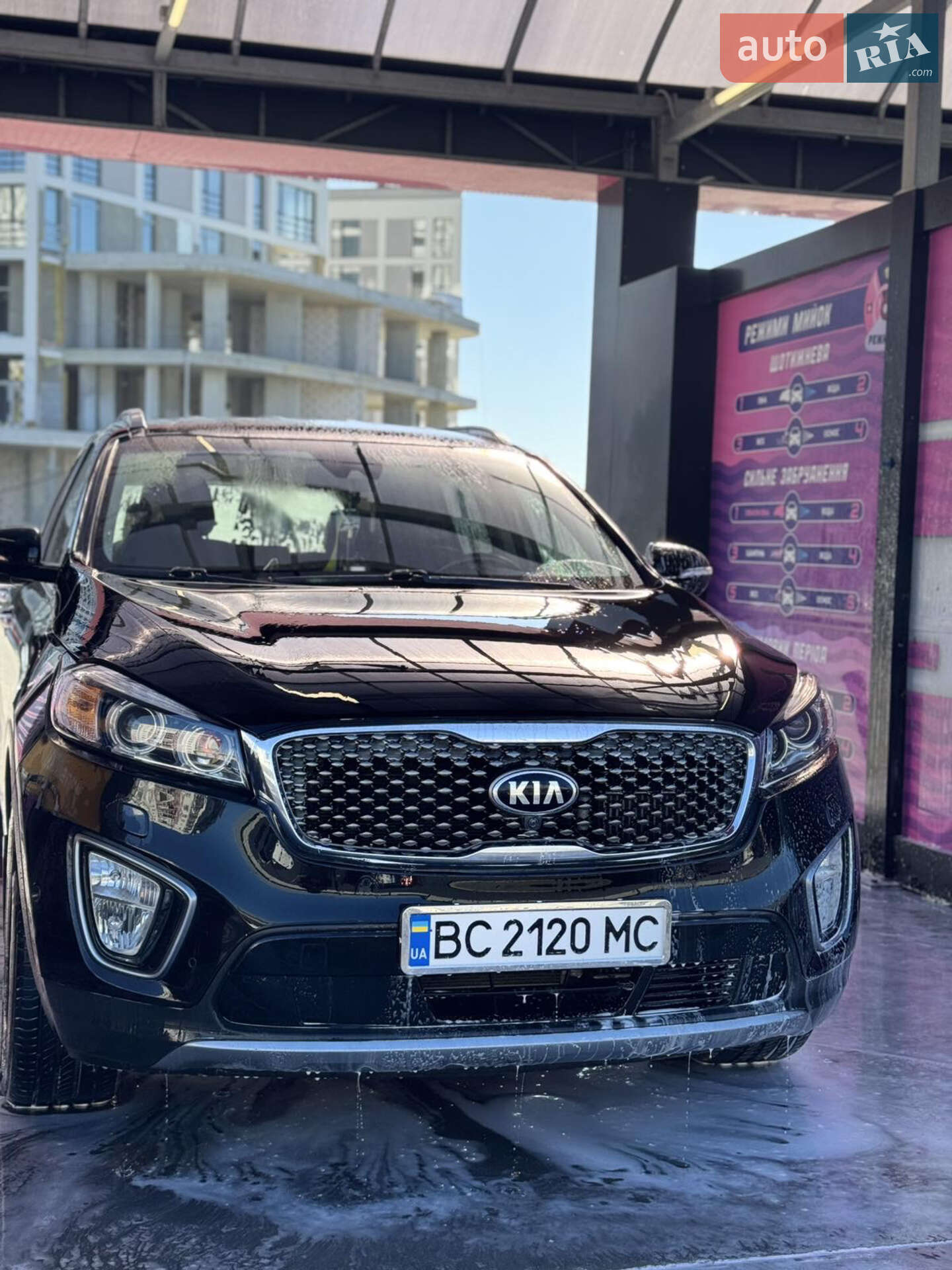 Kia Sorento 2015 VIN KNAPH81BDF5091146 фото оголошення 13 з 29