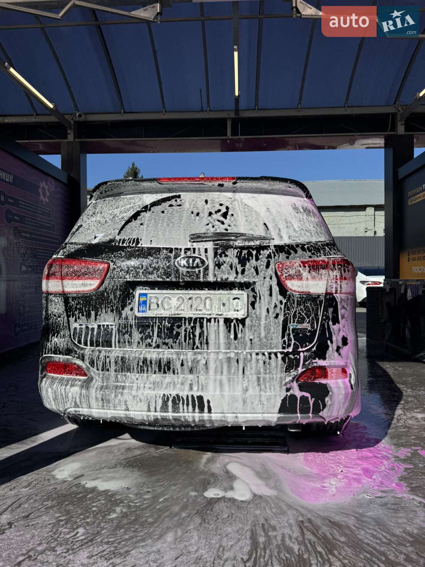 Kia Sorento 2015 VIN KNAPH81BDF5091146 фото оголошення 11 з 29