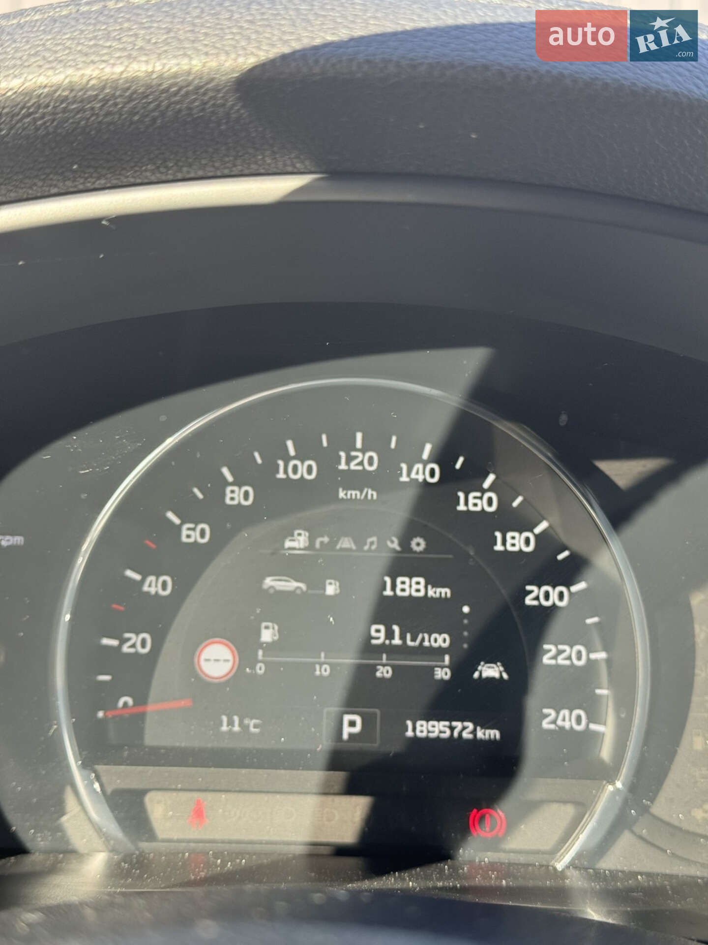 Kia Sorento 2015 VIN KNAPH81BDF5091146 фото оголошення 15 з 29