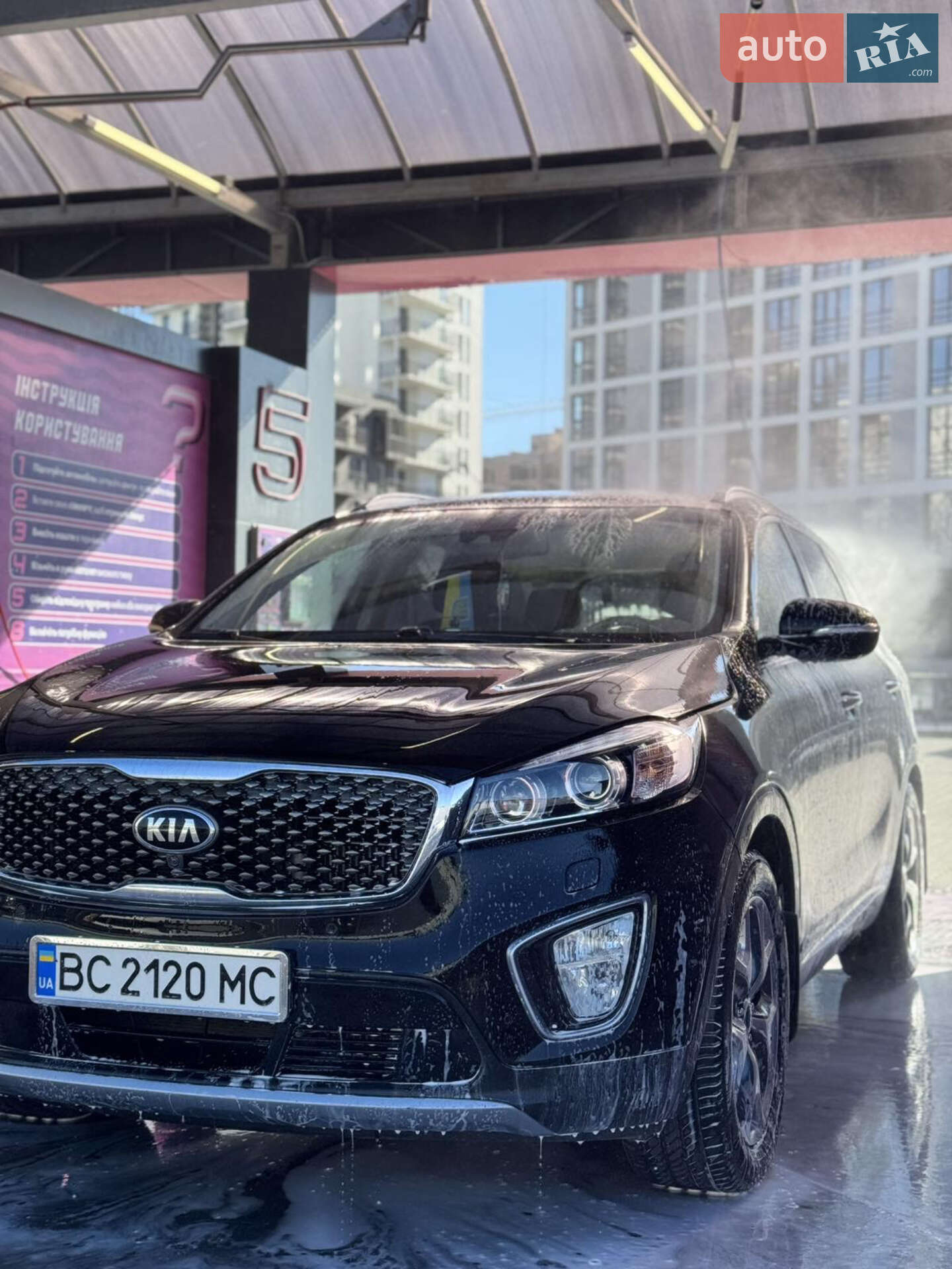 Kia Sorento 2015 VIN KNAPH81BDF5091146 фото оголошення 3 з 29
