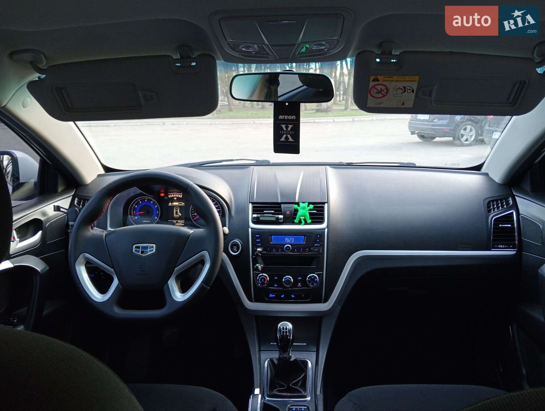 Geely Emgrand 7 (EC7) 2016 VIN L6T7824S5GN055122 фото оголошення 3 з 14