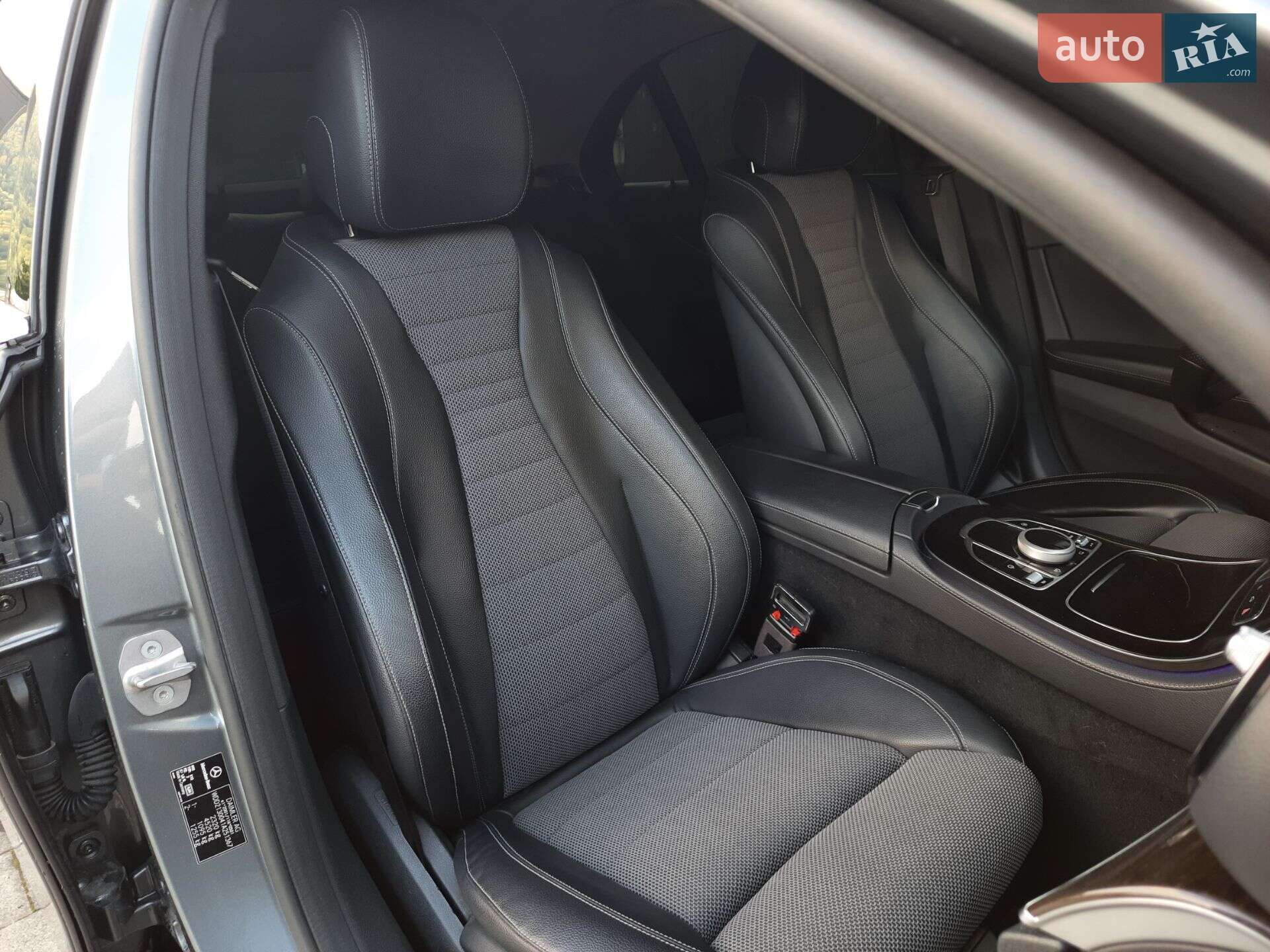 Mercedes-Benz E-Class 2017 VIN WDD2130041A251367 фото оголошення 25 з 41