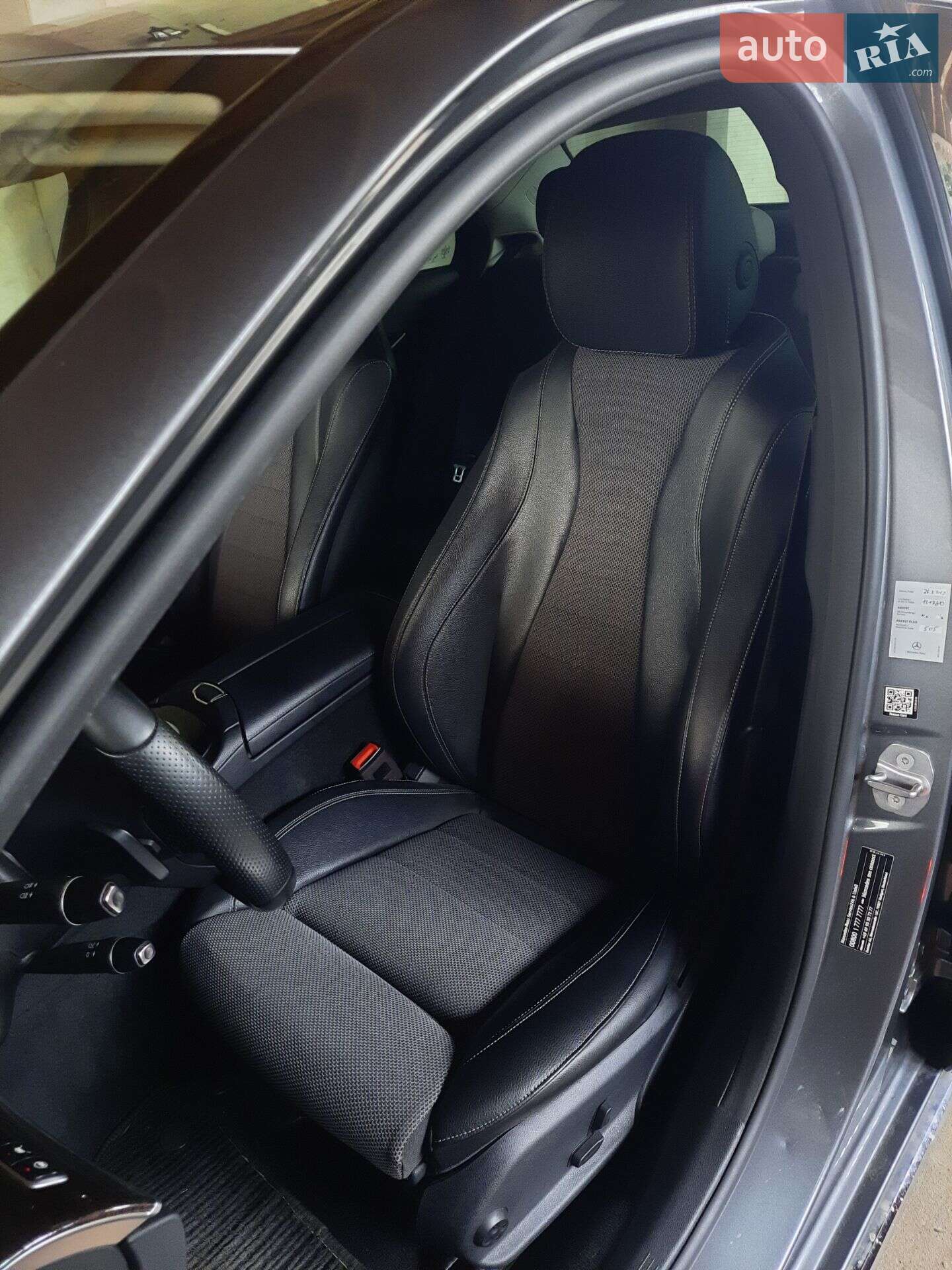 Mercedes-Benz E-Class 2017 VIN WDD2130041A251367 фото оголошення 26 з 41