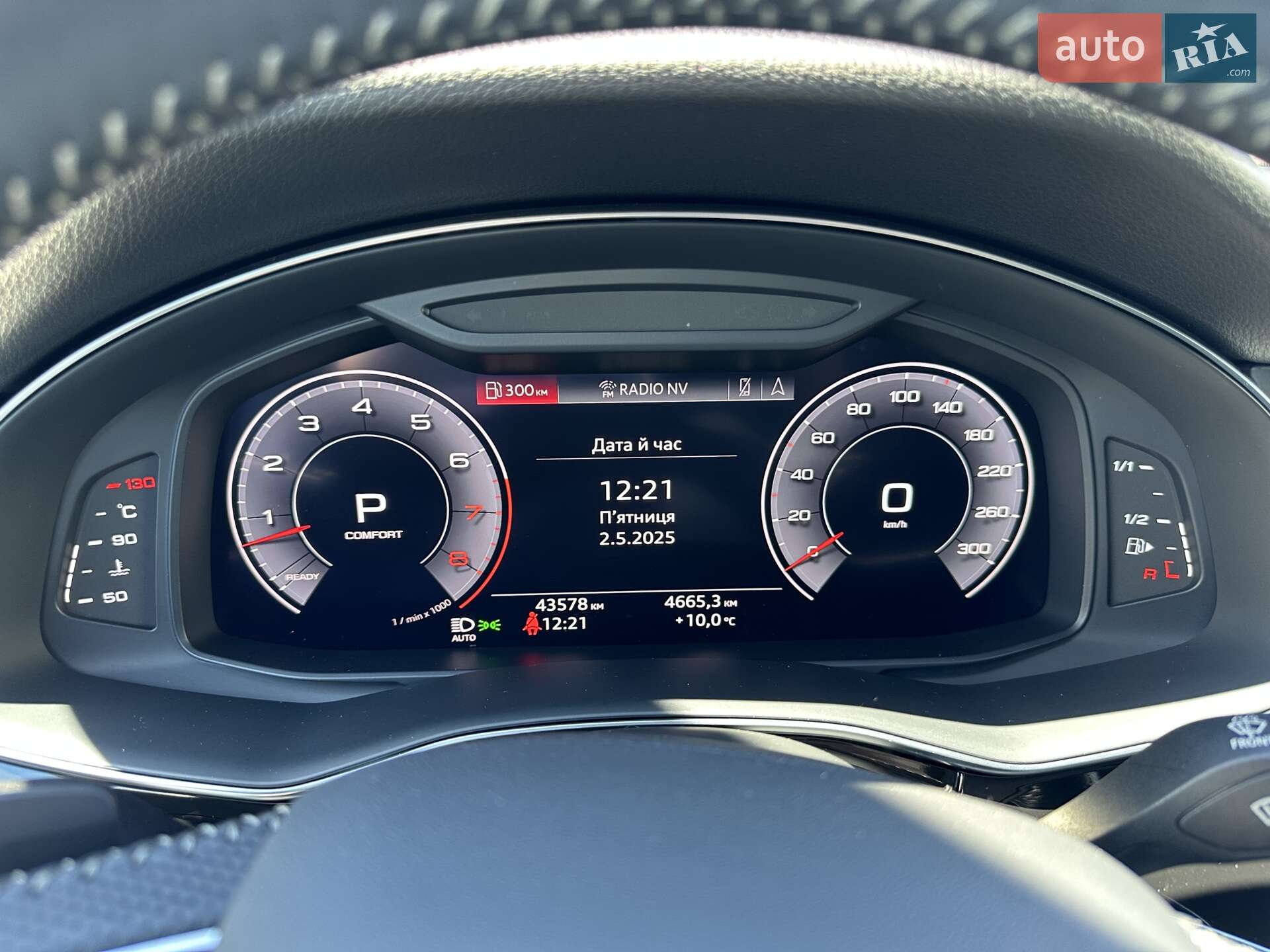 Audi Q8 2018 VIN WAUZZZF16KD005133 фото оголошення 12 з 23