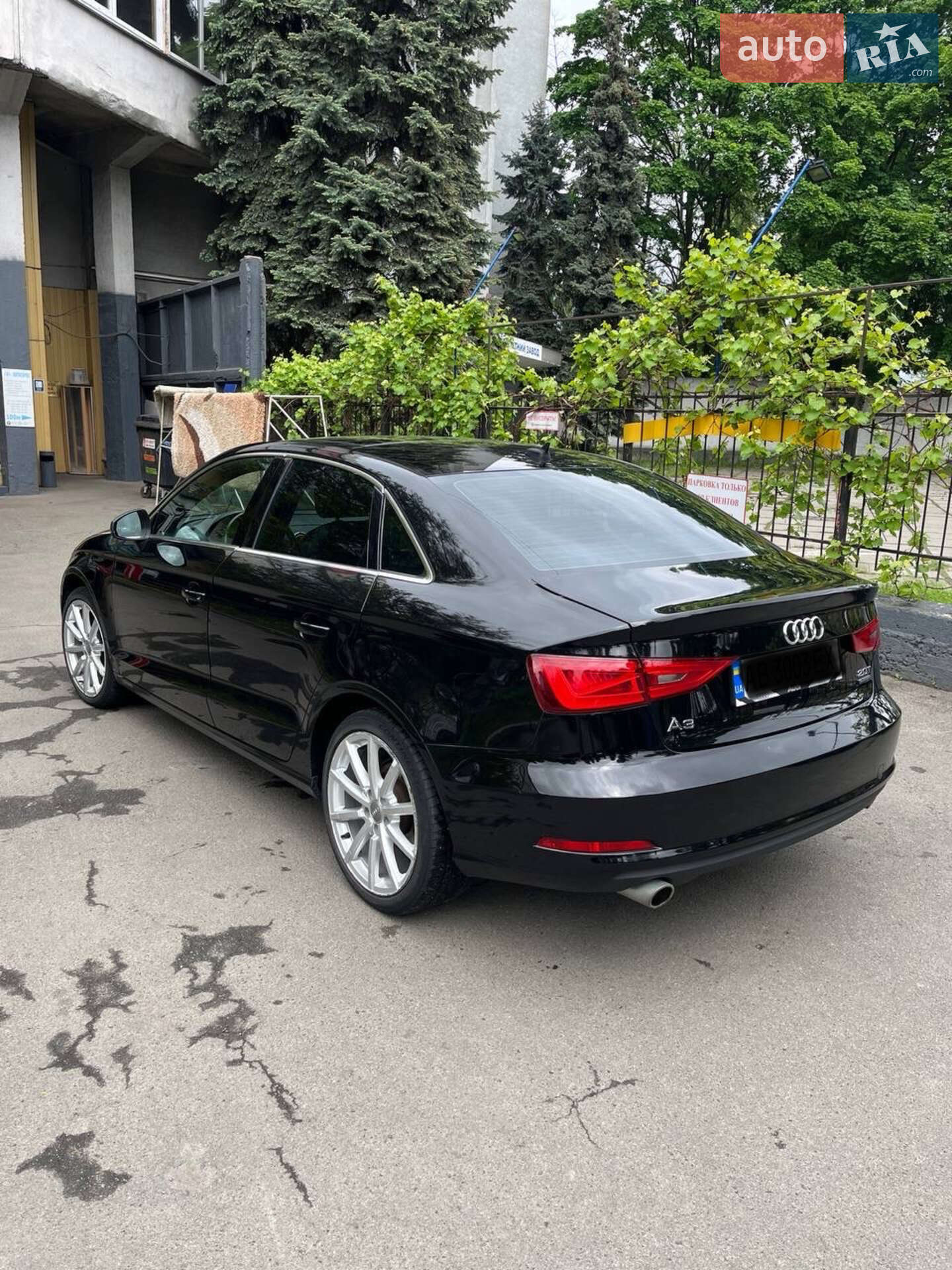 Audi A3 2015 VIN WAUEFGFFXF1121661 фото оголошення 9 з 10