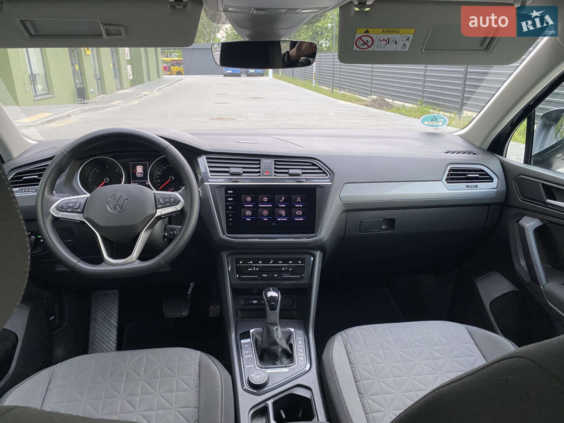 Volkswagen Tiguan 2021 VIN WVGZZZ5NZMW033791 фото оголошення 21 з 37