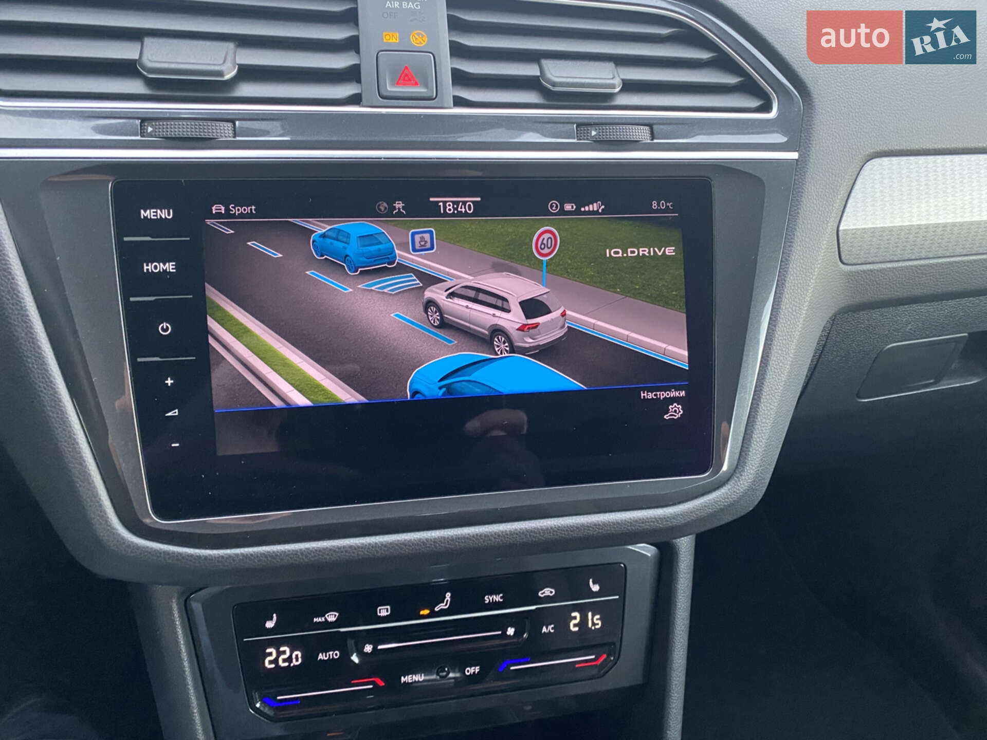 Volkswagen Tiguan 2021 VIN WVGZZZ5NZMW033791 фото оголошення 37 з 37