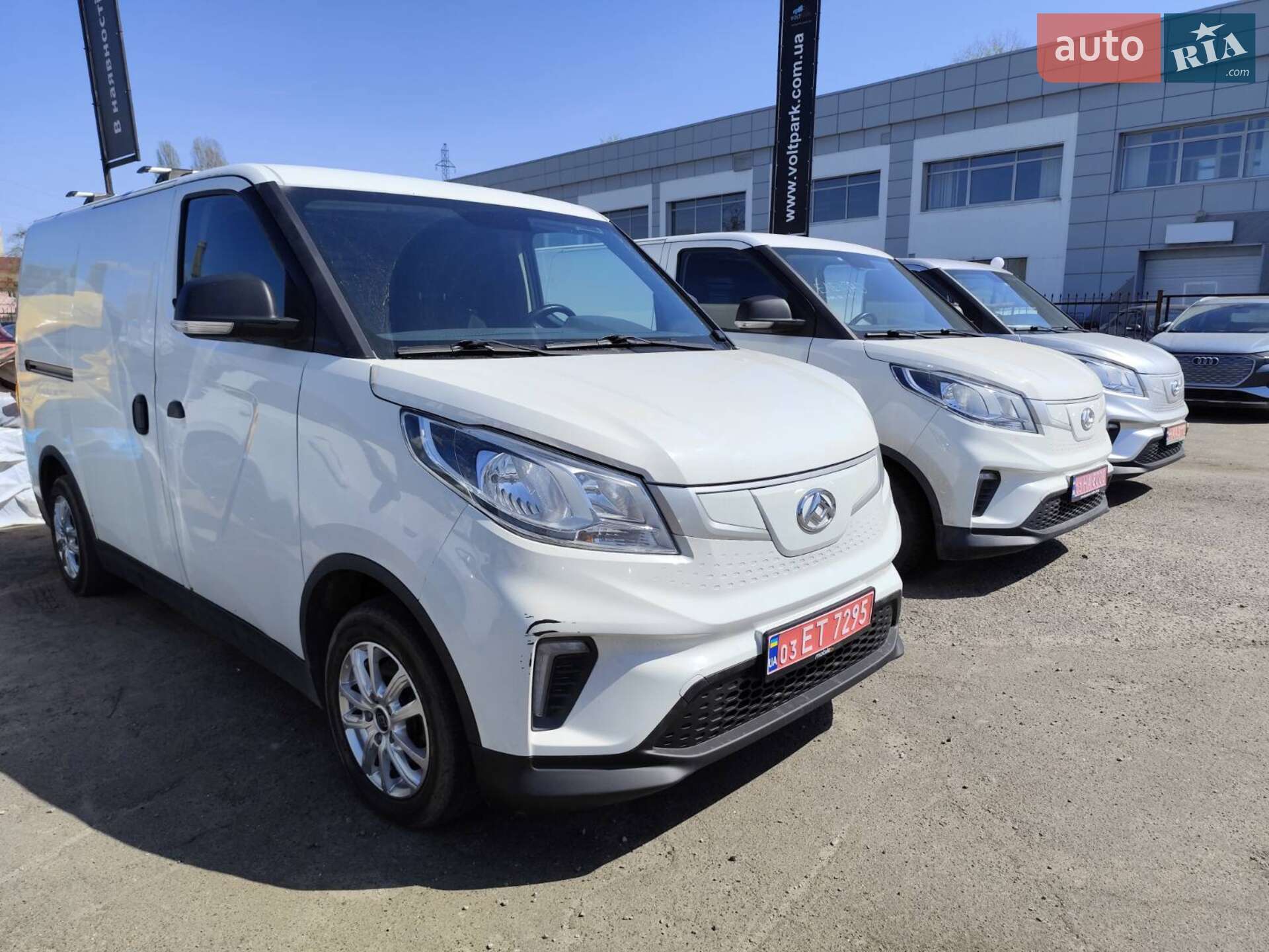 Maxus e-Deliver 3 2020 VIN LSH14C4C2LA079555 фото оголошення 34 з 61