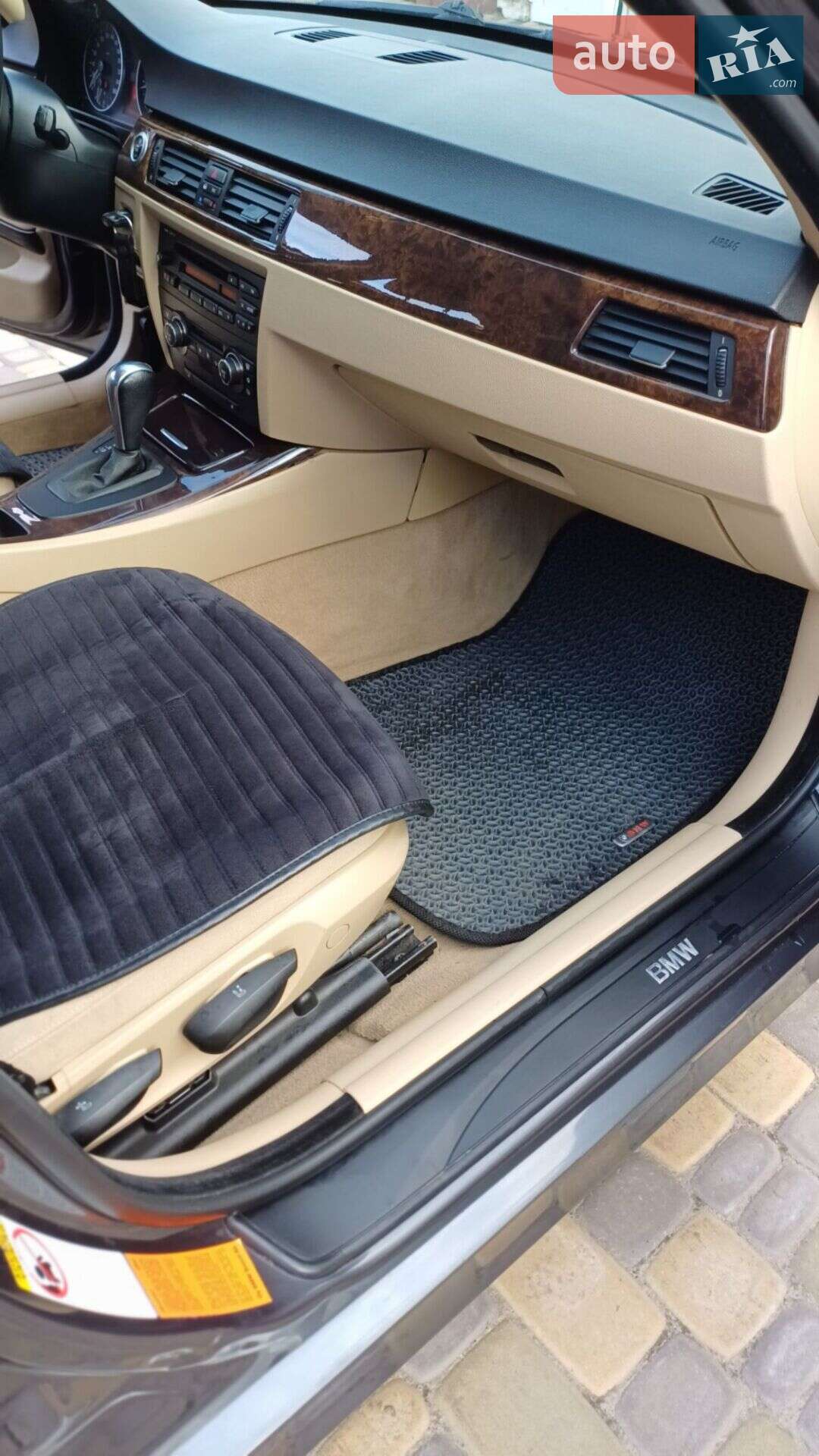 BMW 3 Series 2005 VIN WBAVA710X0KP94551 фото оголошення 10 з 22
