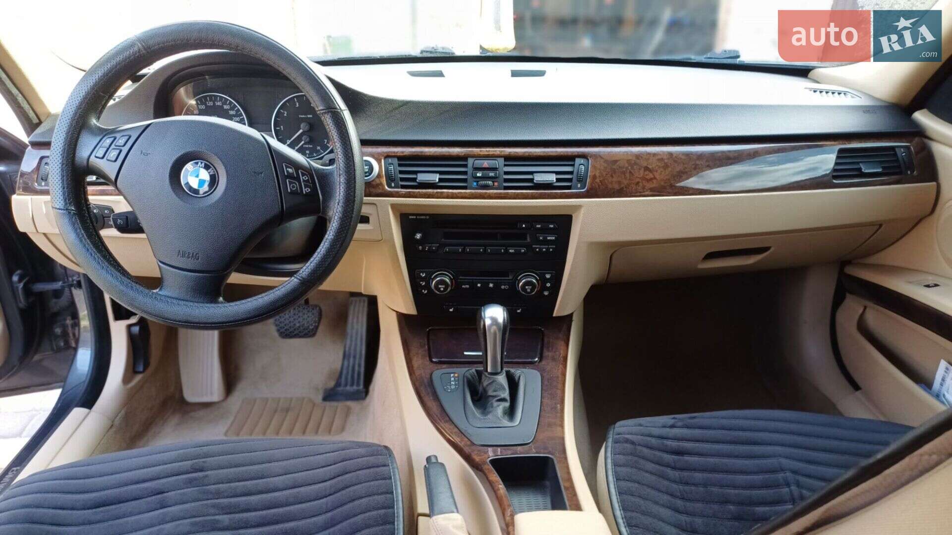 BMW 3 Series 2005 VIN WBAVA710X0KP94551 фото оголошення 12 з 22