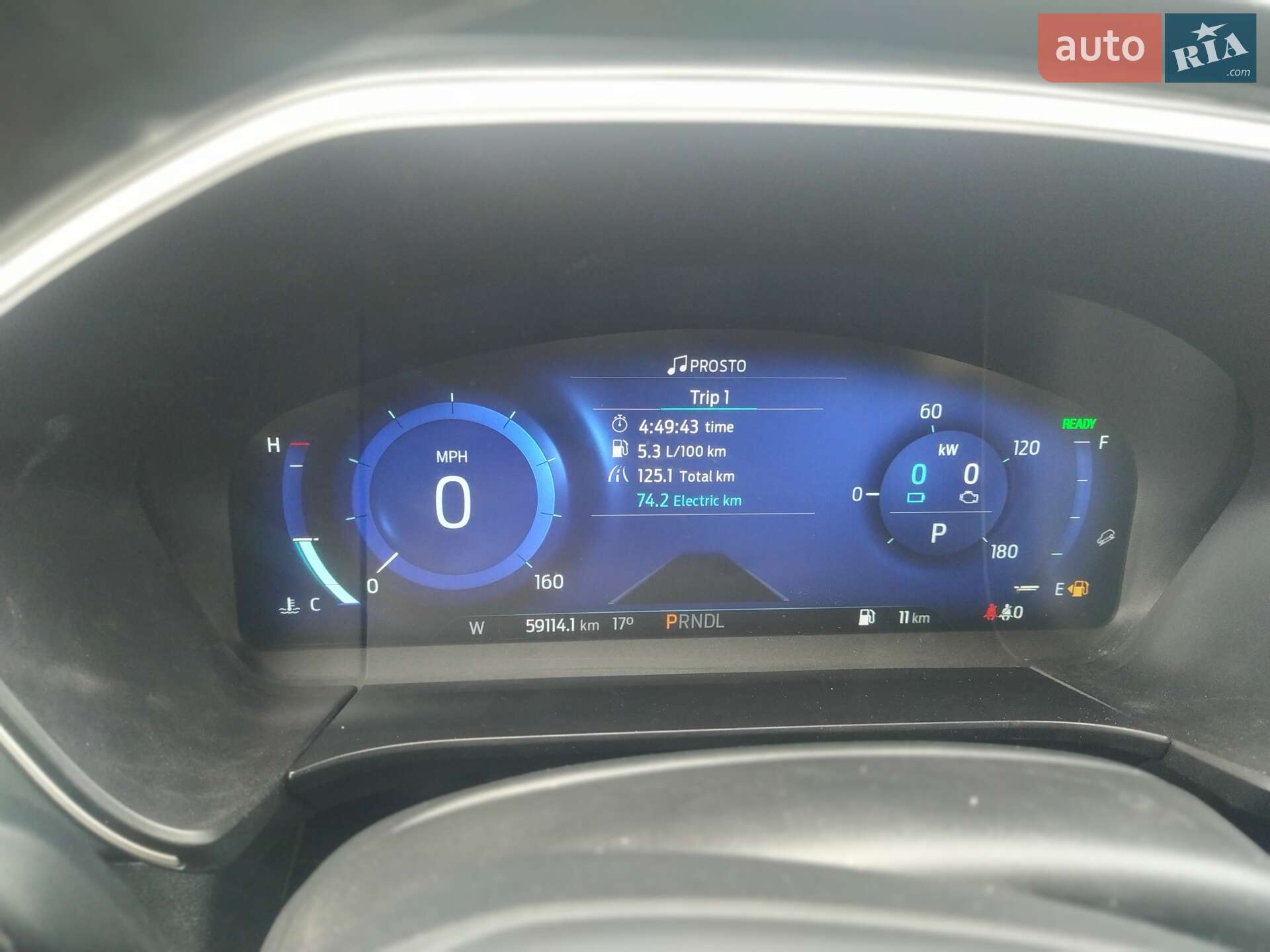 Ford Escape 2020 VIN 1FMCU9BZ8LUB94514 фото оголошення 14 з 14