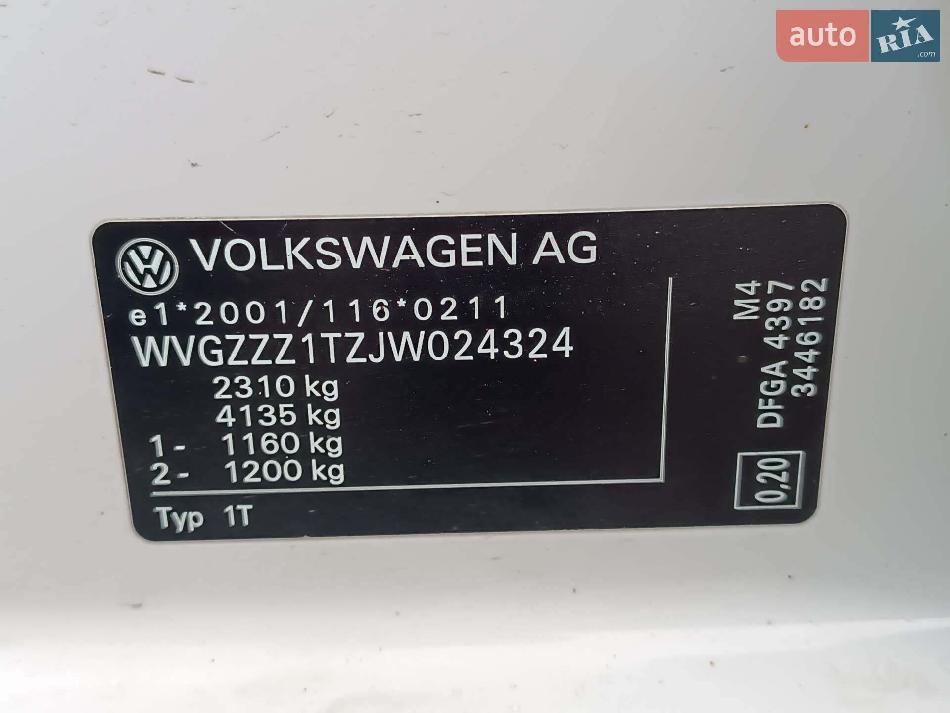 Volkswagen Touran 2017 VIN WVGZZZ1TZJW024324 фото оголошення 9 з 41