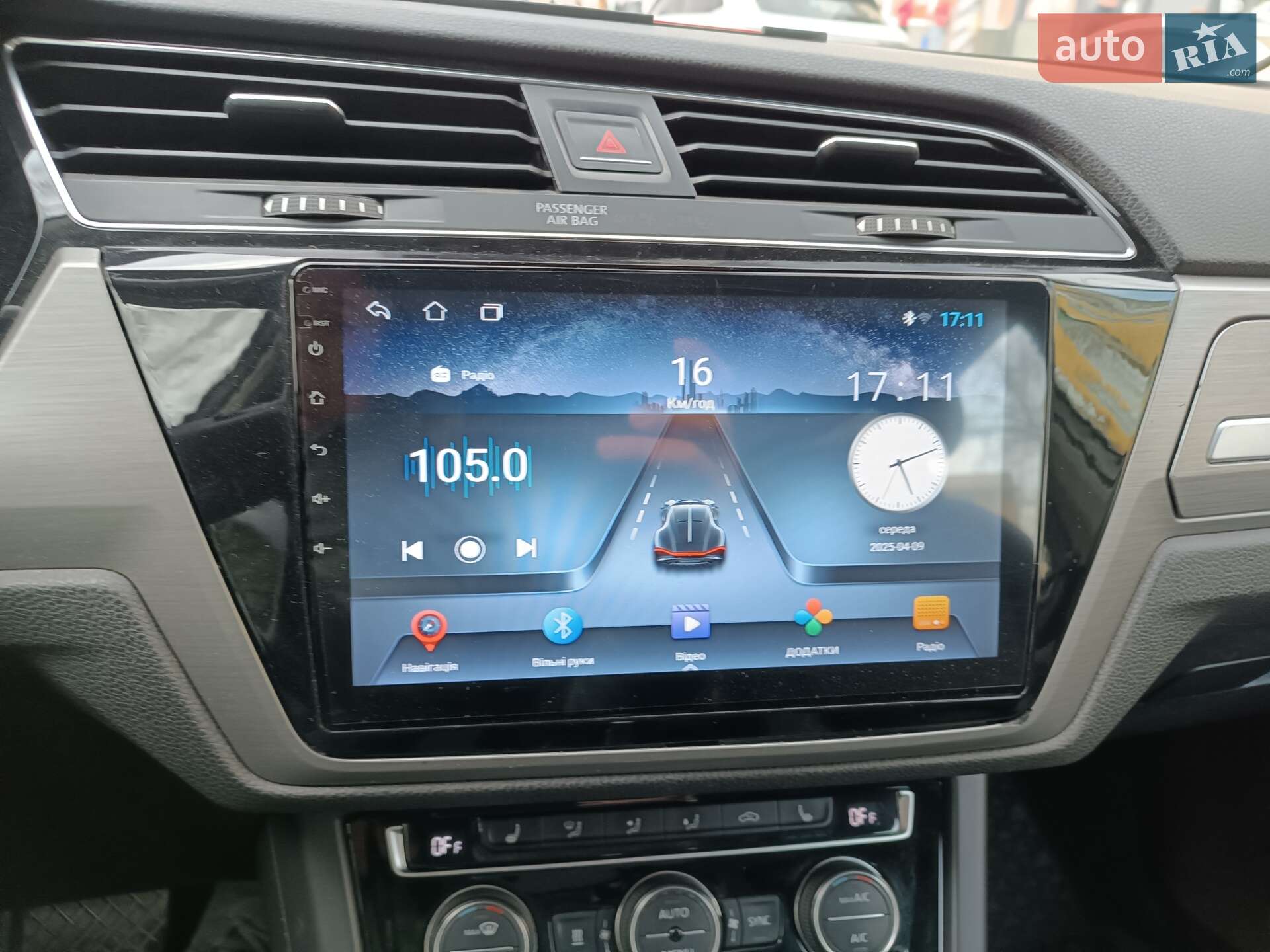 Volkswagen Touran 2017 VIN WVGZZZ1TZJW024324 фото оголошення 28 з 41