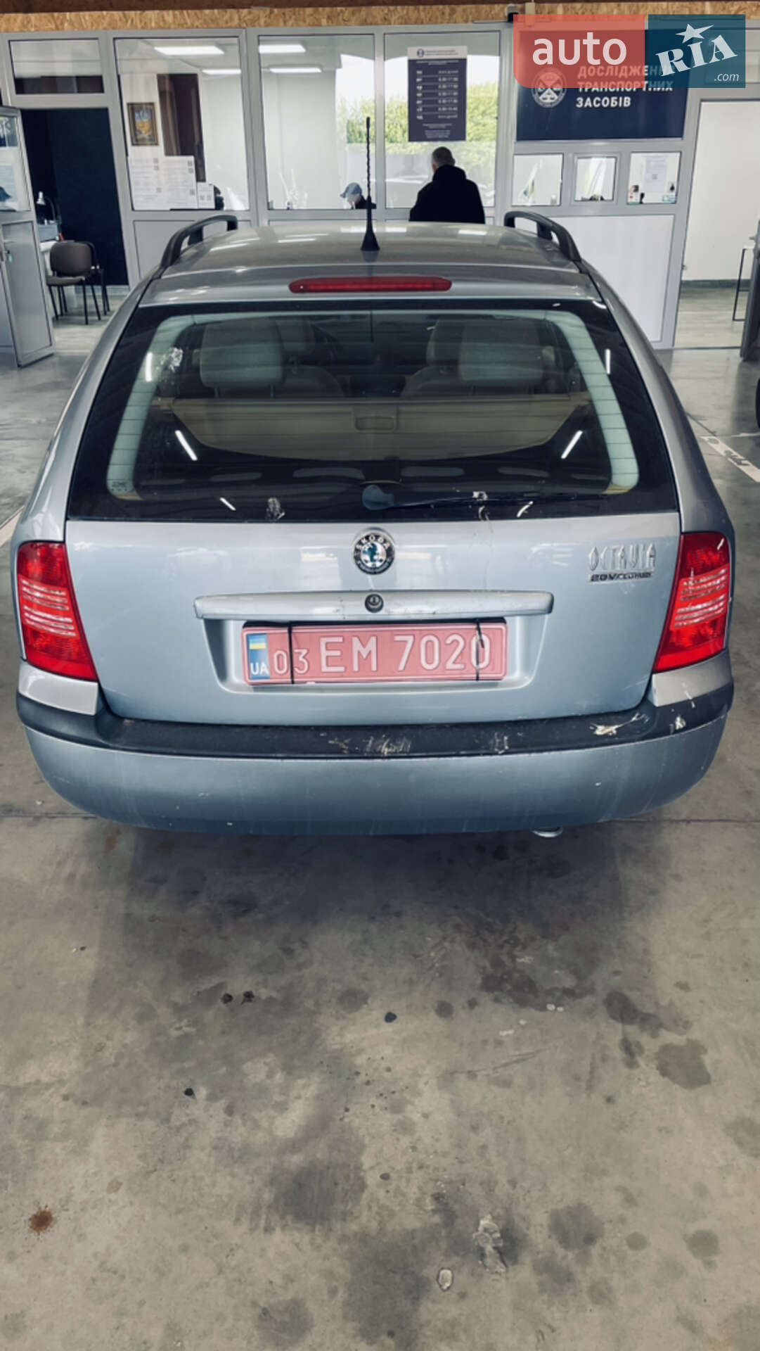 Skoda Octavia 2003 VIN TMBGL21U342874162 фото оголошення 21 з 24