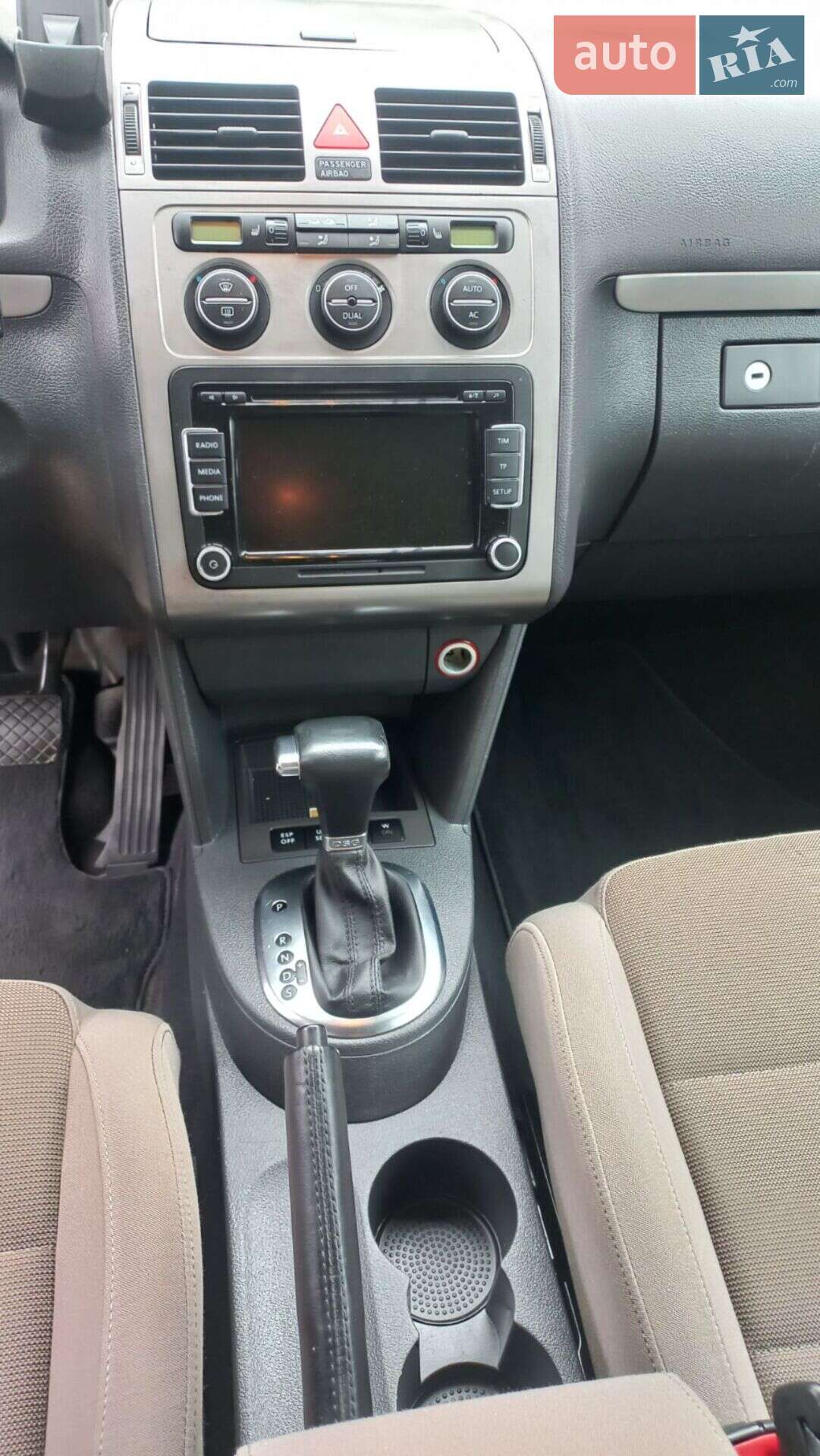 Volkswagen Touran 2010 VIN WVGZZZ1TZAW078053 фото оголошення 13 з 19