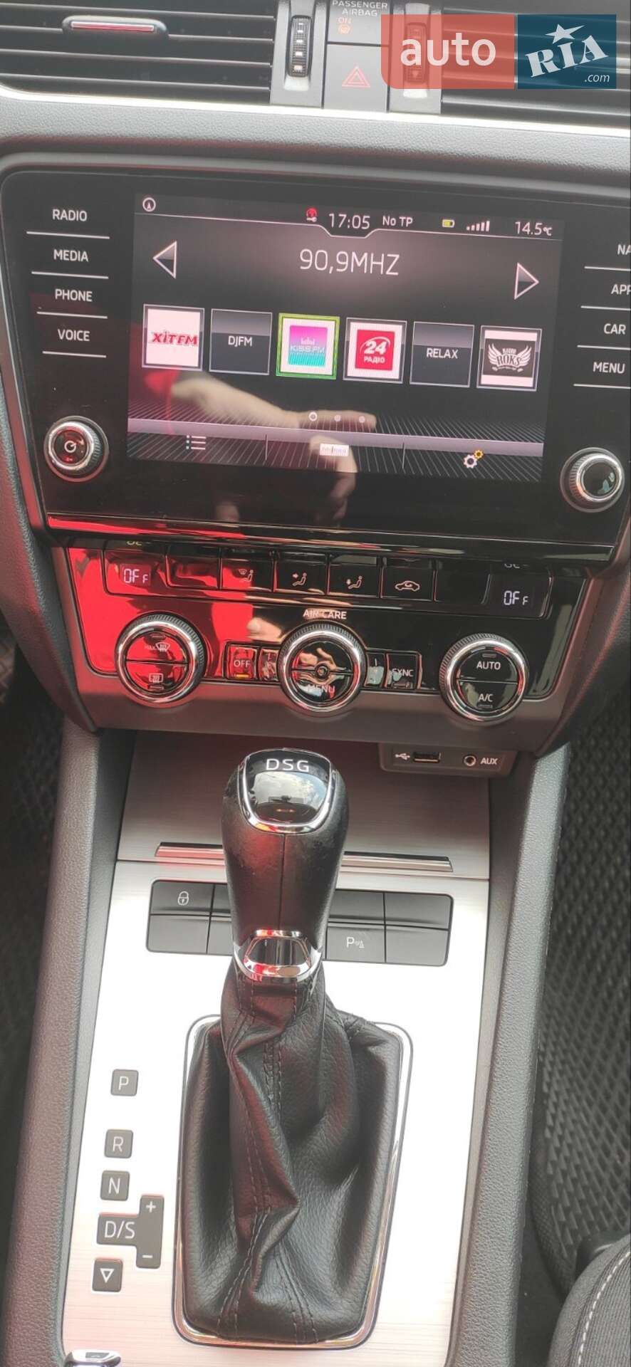 Skoda Octavia 2017 VIN TMBJG7NE9J0192016 фото оголошення 15 з 16
