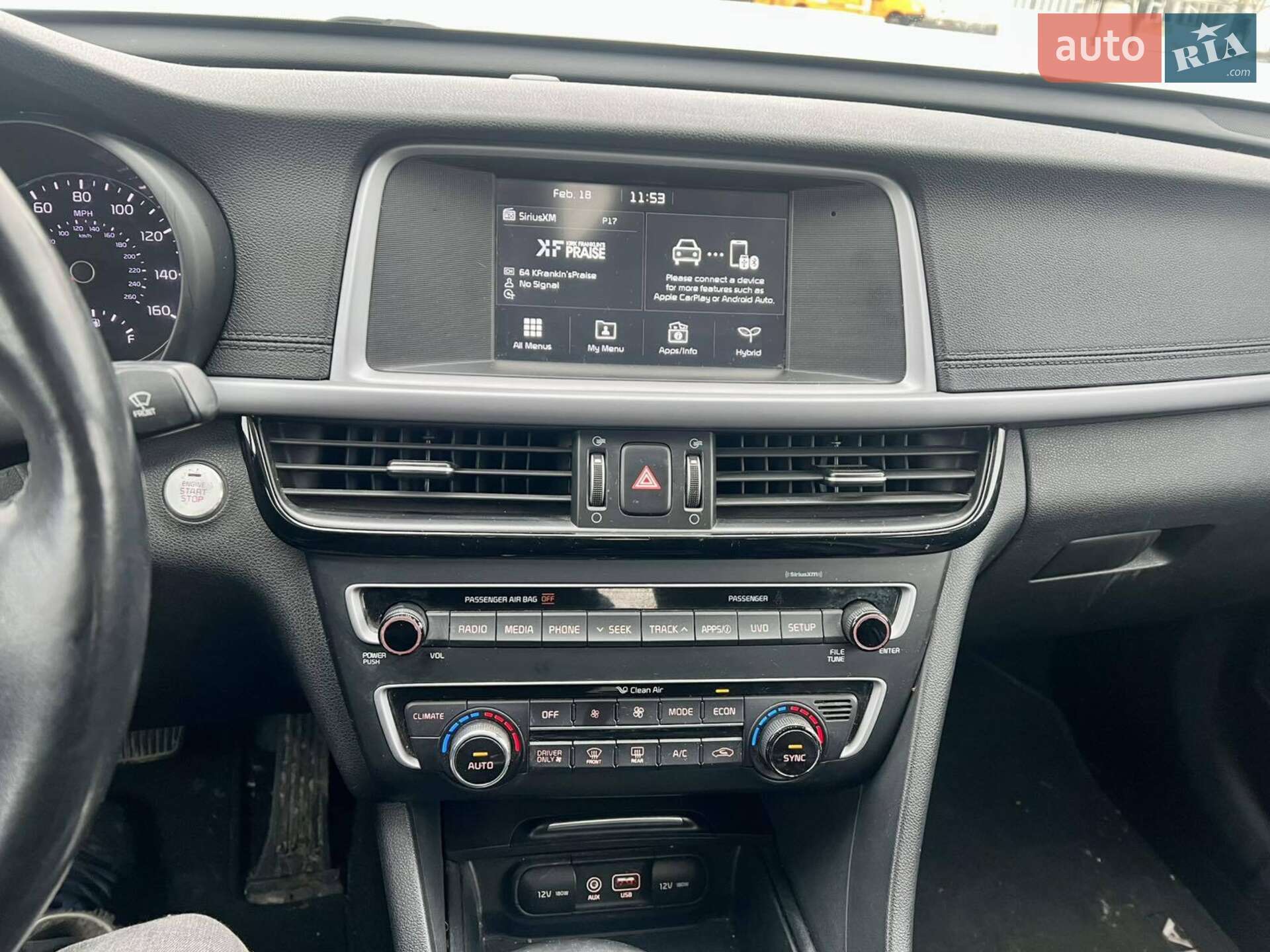 Kia Optima 2017 VIN KNAGT4LE9H5011563 фото оголошення 12 з 15