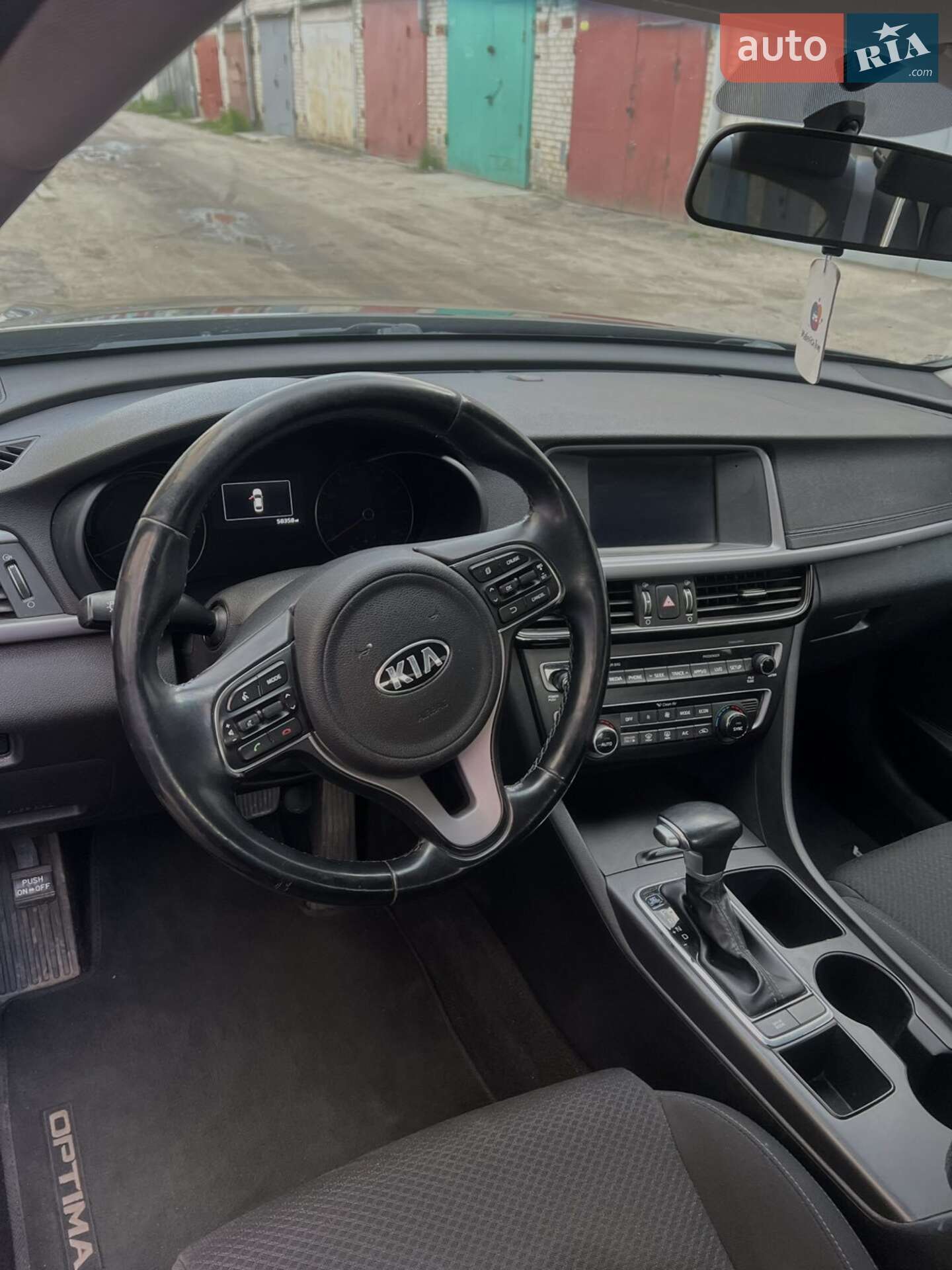 Kia Optima 2017 VIN KNAGT4LE9H5011563 фото оголошення 13 з 15
