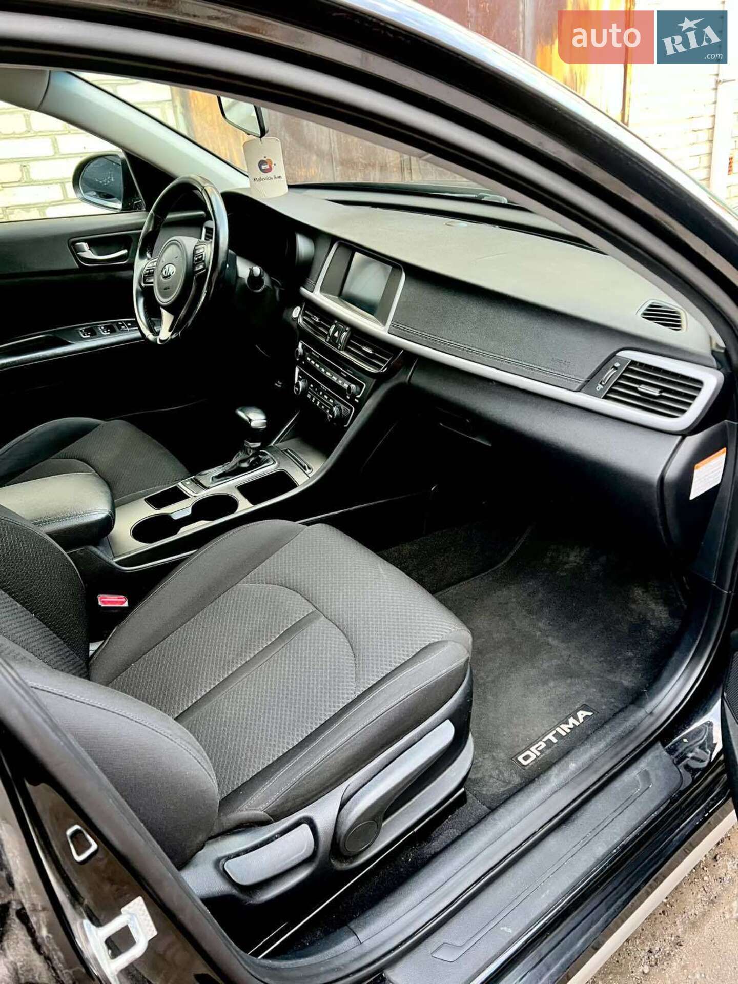 Kia Optima 2017 VIN KNAGT4LE9H5011563 фото оголошення 15 з 15