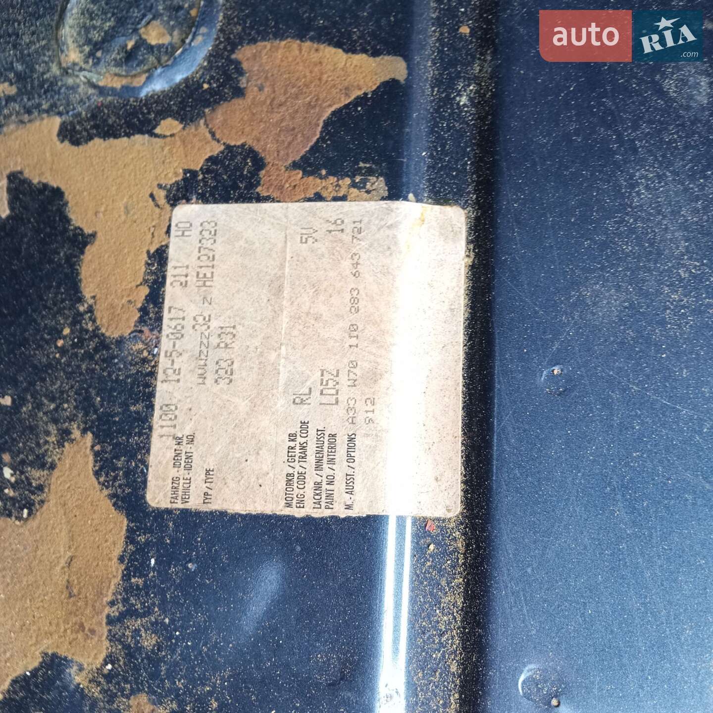 Volkswagen Passat 1987 VIN WVWZZZ32ZHE127323 фото оголошення 8 з 42