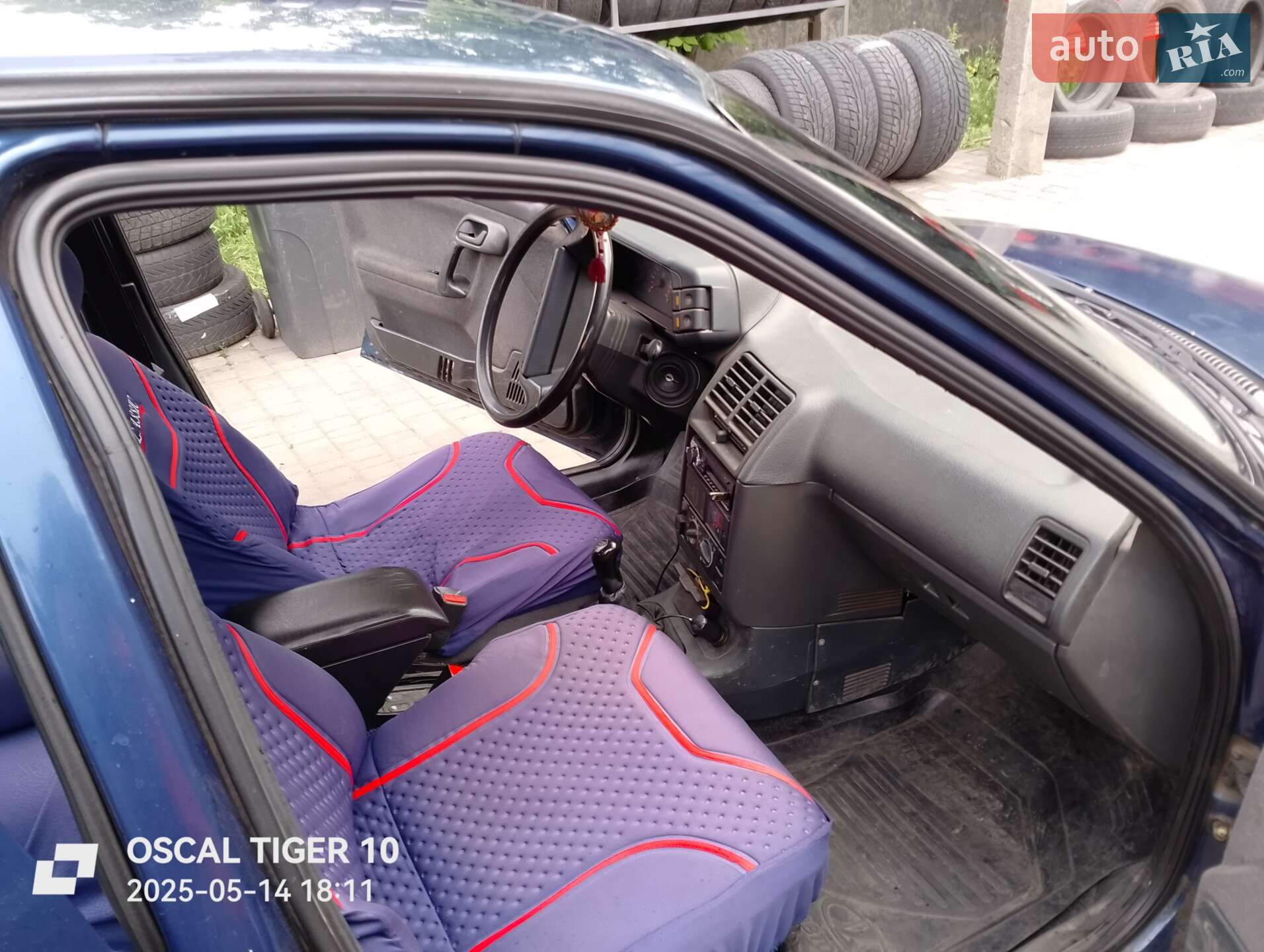ВАЗ / Lada 2111 2005 VIN XTA21114050199884 фото оголошення 6 з 6