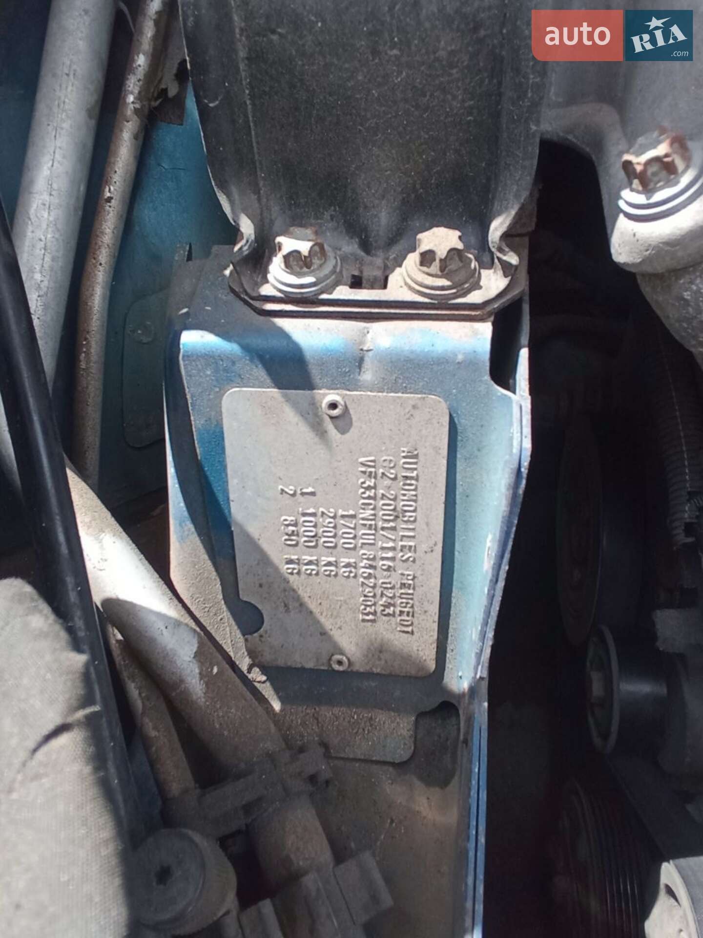 Peugeot 307 2006 VIN VF33CNFUL84629031 фото оголошення 7 з 11