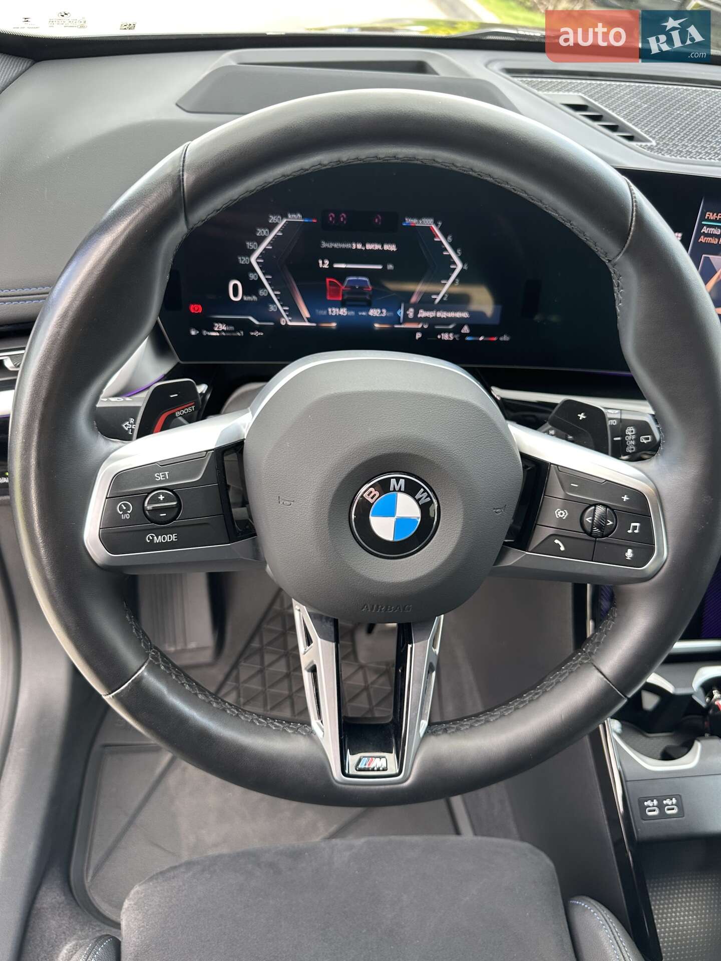BMW X1 2023 VIN WBX73EF04P5X07323 фото оголошення 29 з 48