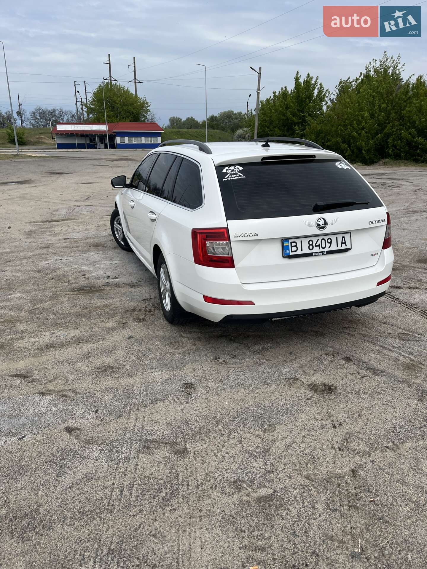 Skoda Octavia 2014 VIN TMBLG9NE3E0217597 фото оголошення 13 з 39