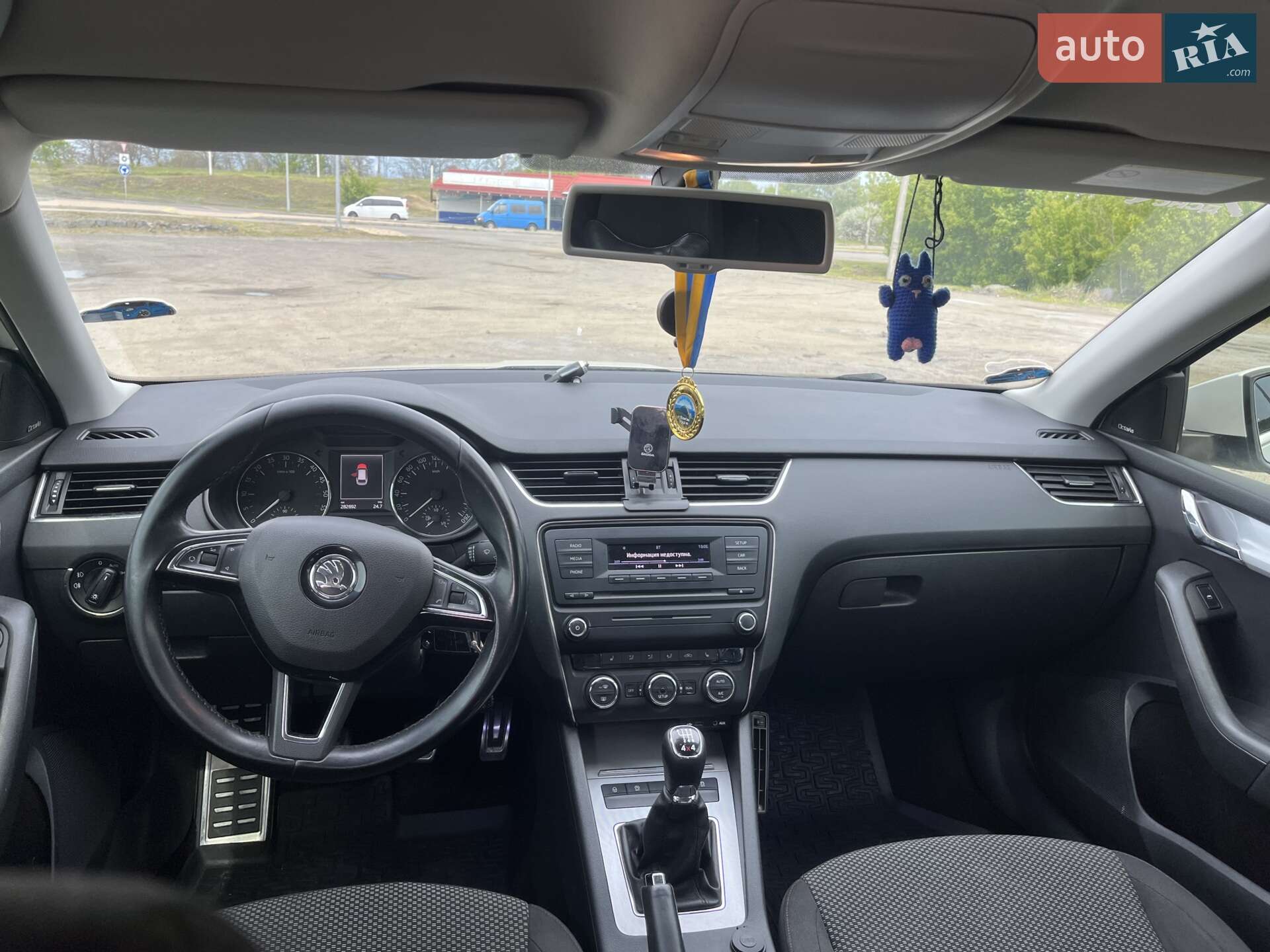 Skoda Octavia 2014 VIN TMBLG9NE3E0217597 фото оголошення 31 з 39